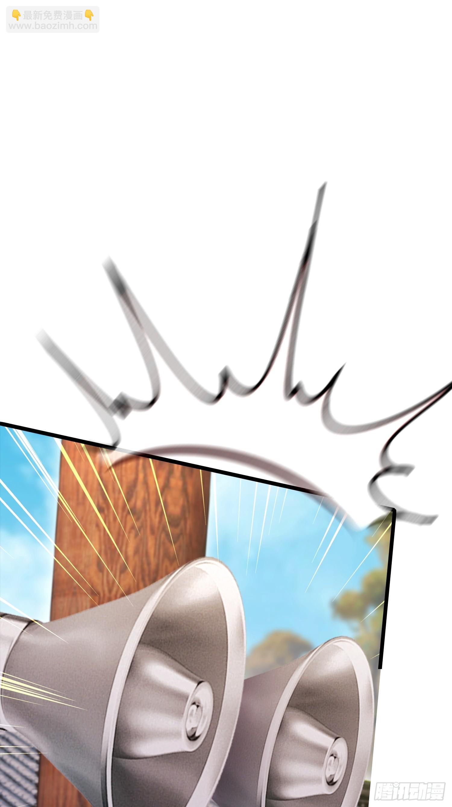 第57话 金刚芭比力挫保国兄！(1/2)-第58话