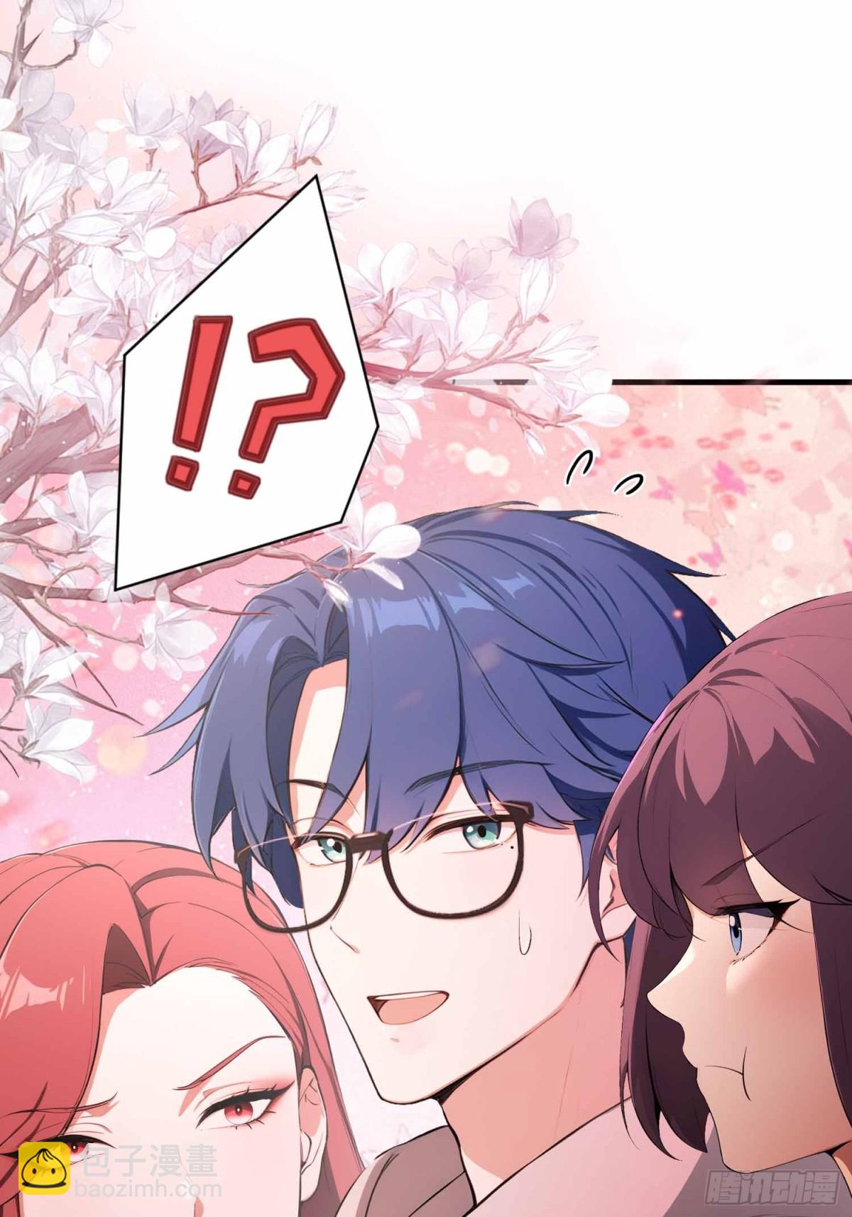 第5话  老师，带我们回家吧！-第6话