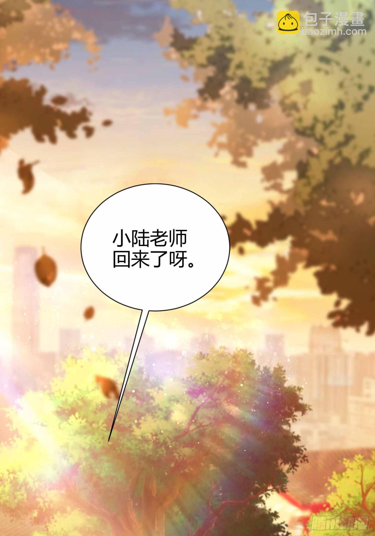 第5话  老师，带我们回家吧！-第6话