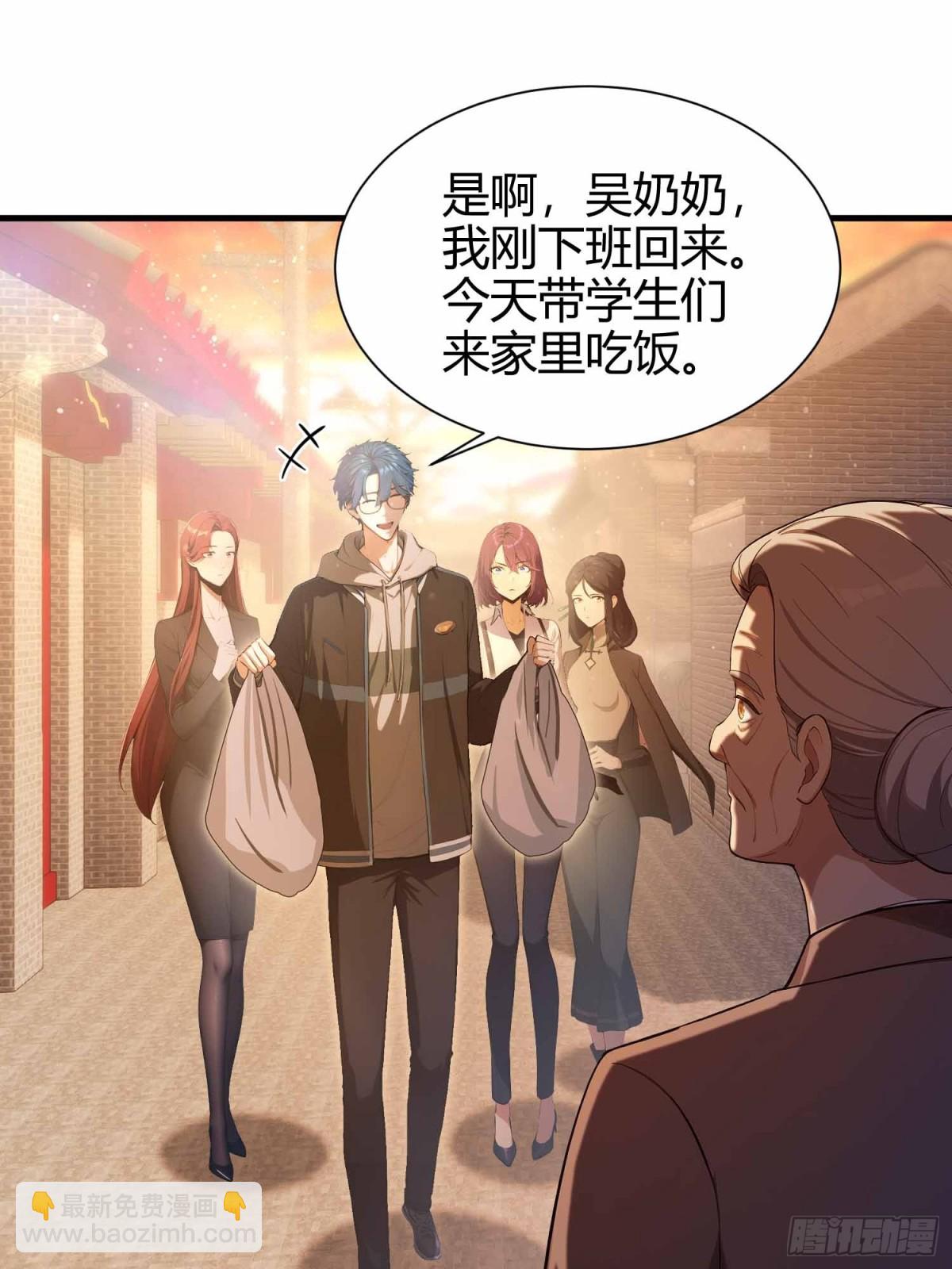 第5话  老师，带我们回家吧！-第6话