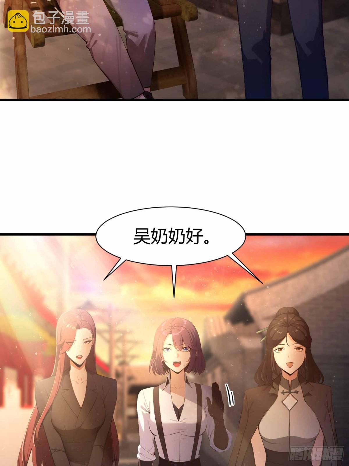 第5话  老师，带我们回家吧！-第6话