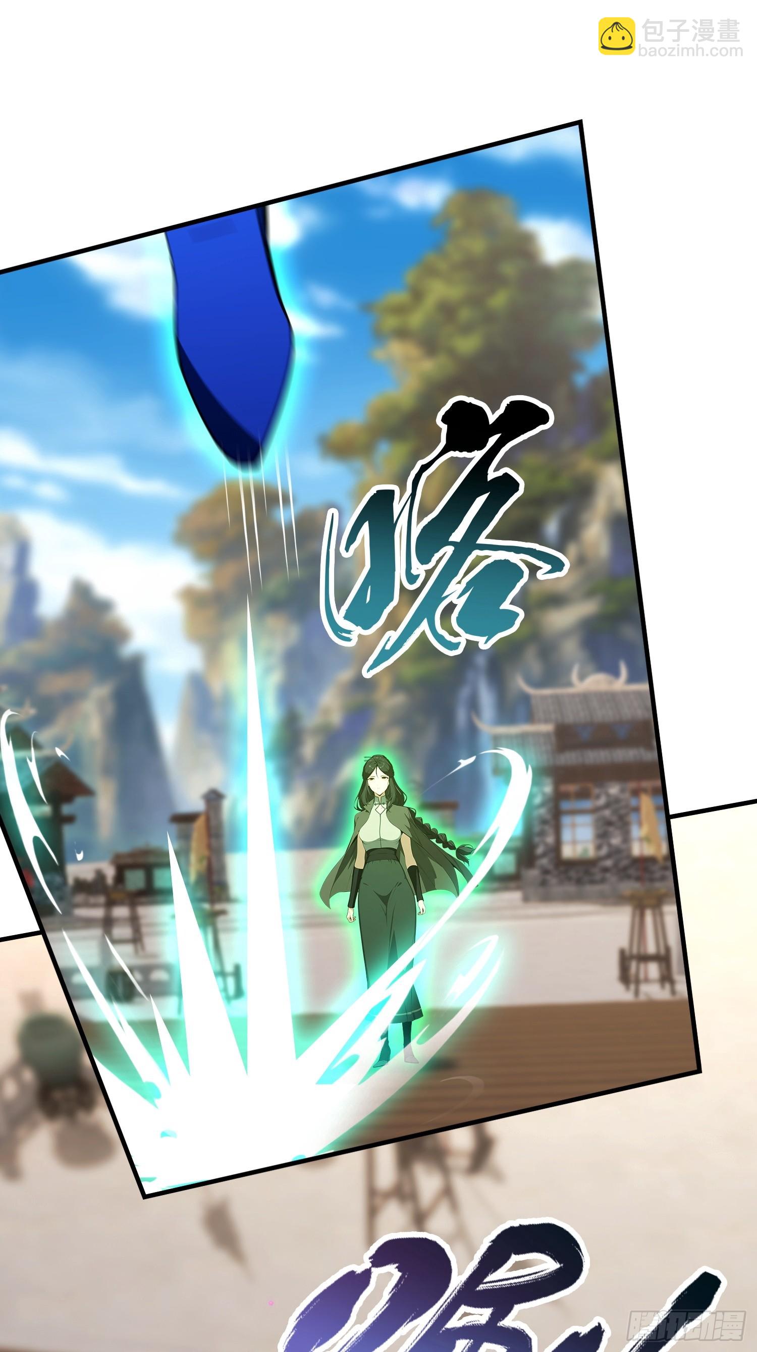 第59话 向姐姐投降！(1/2)-第60话