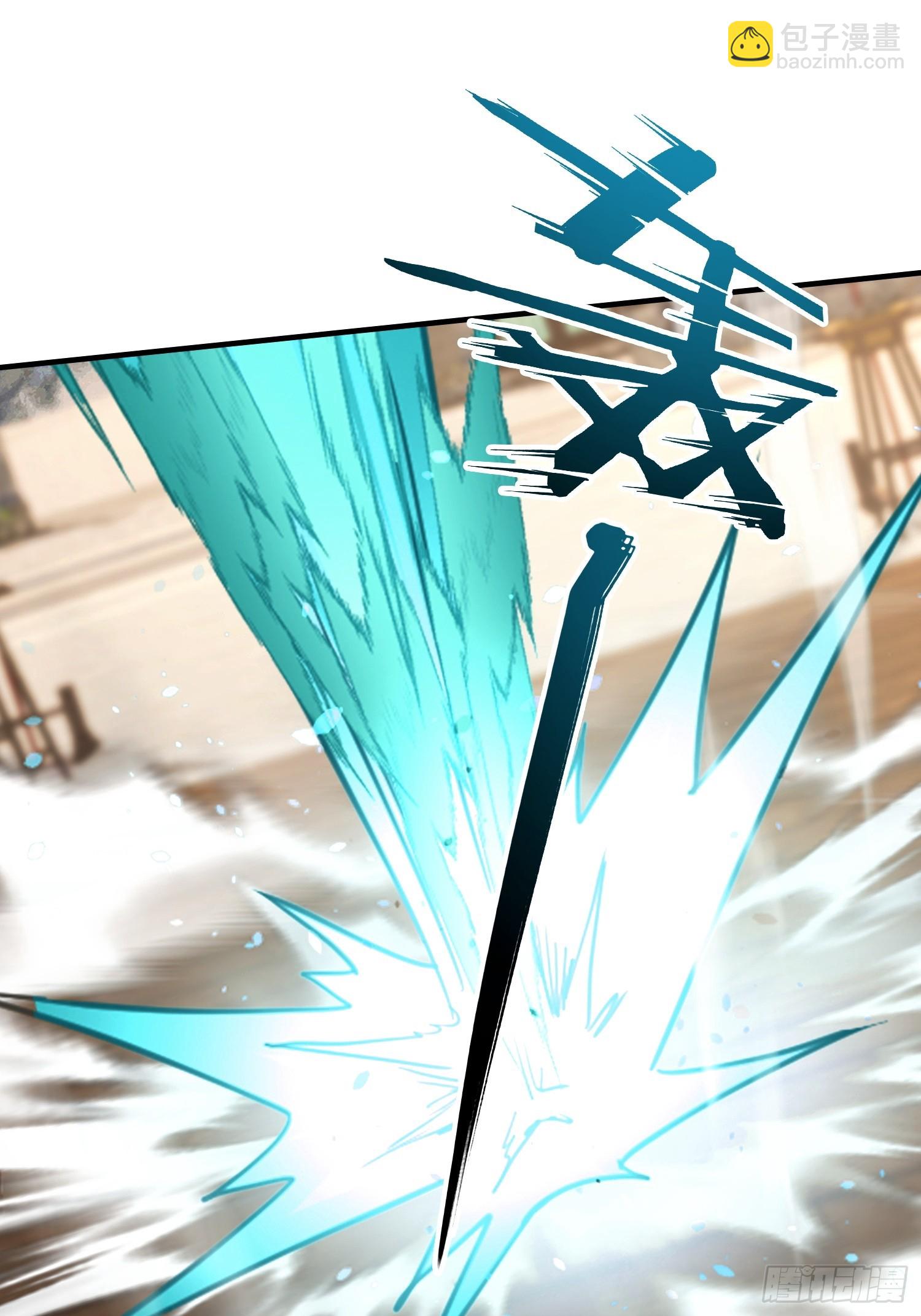 第59话 向姐姐投降！(1/2)-第60话