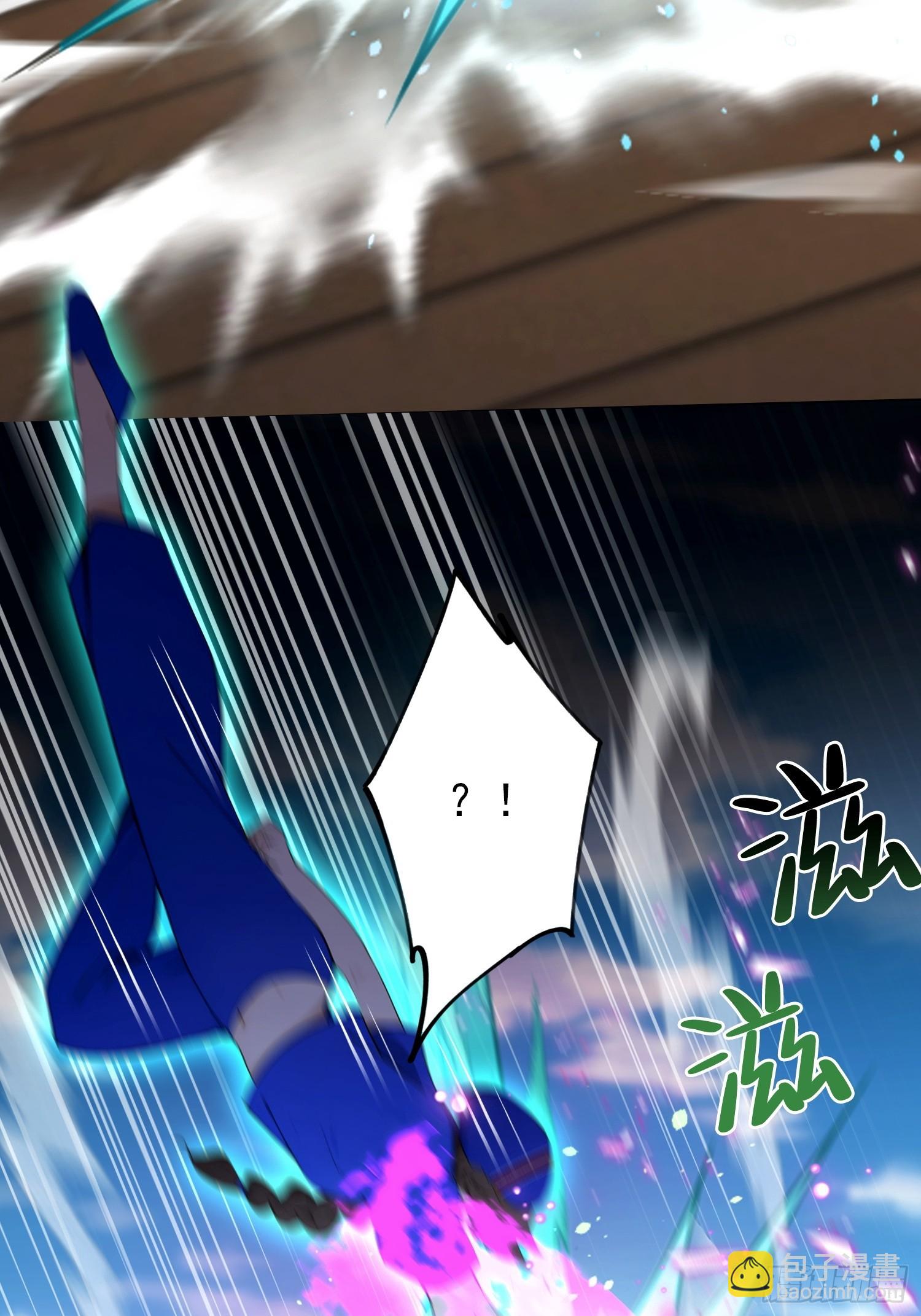 第59话 向姐姐投降！(1/2)-第60话