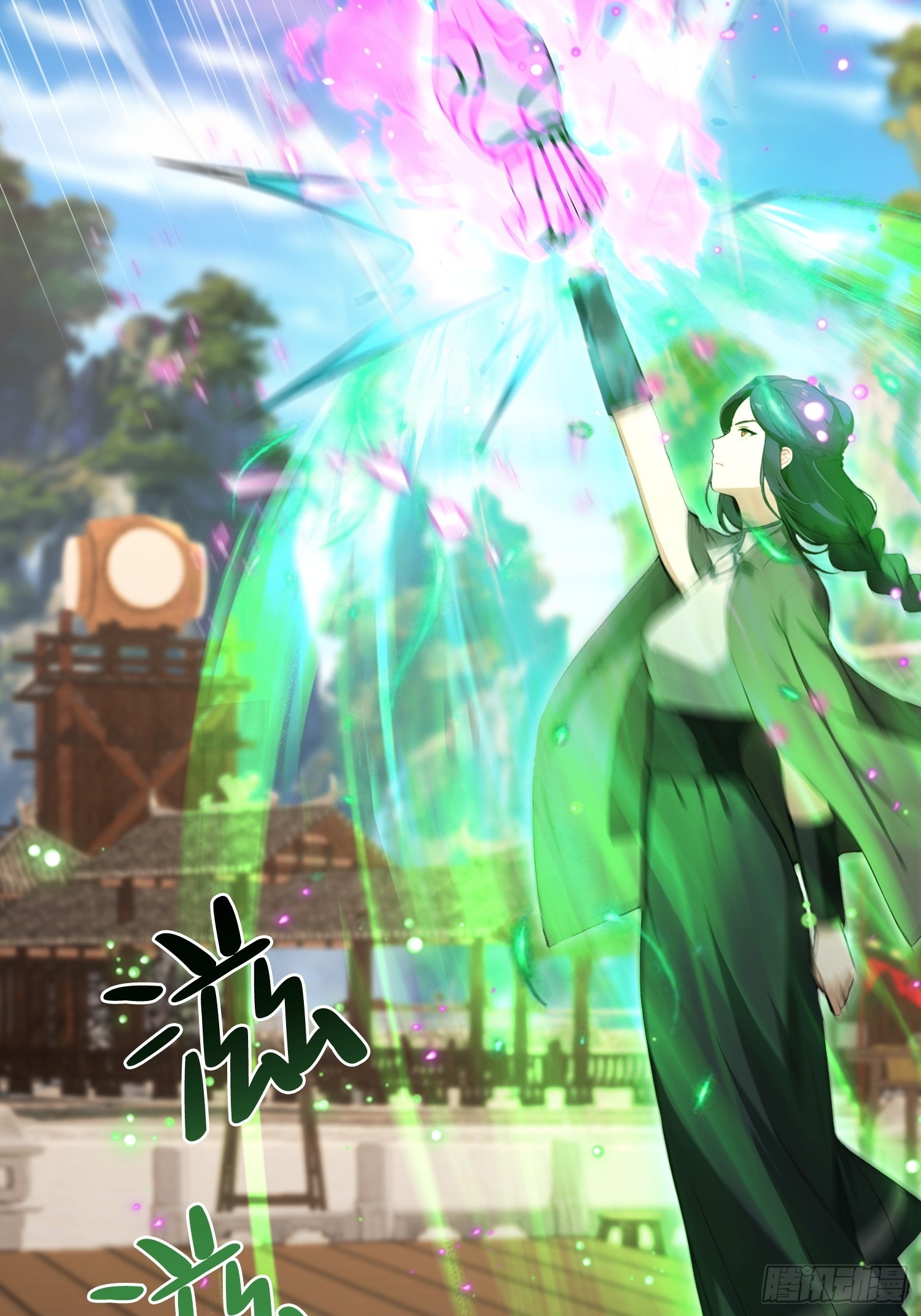 第59话 向姐姐投降！(1/2)-第60话