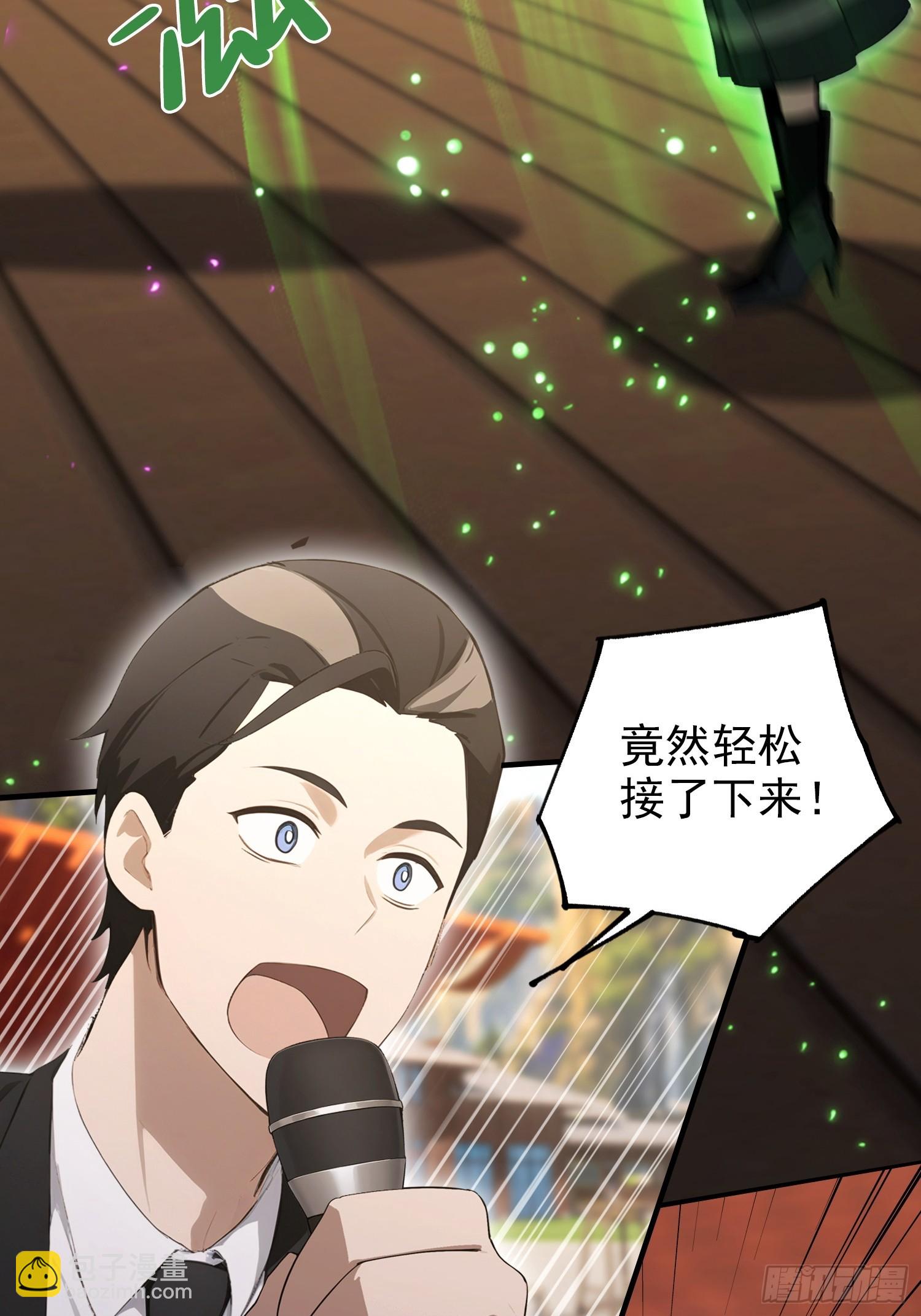 第59话 向姐姐投降！(1/2)-第60话