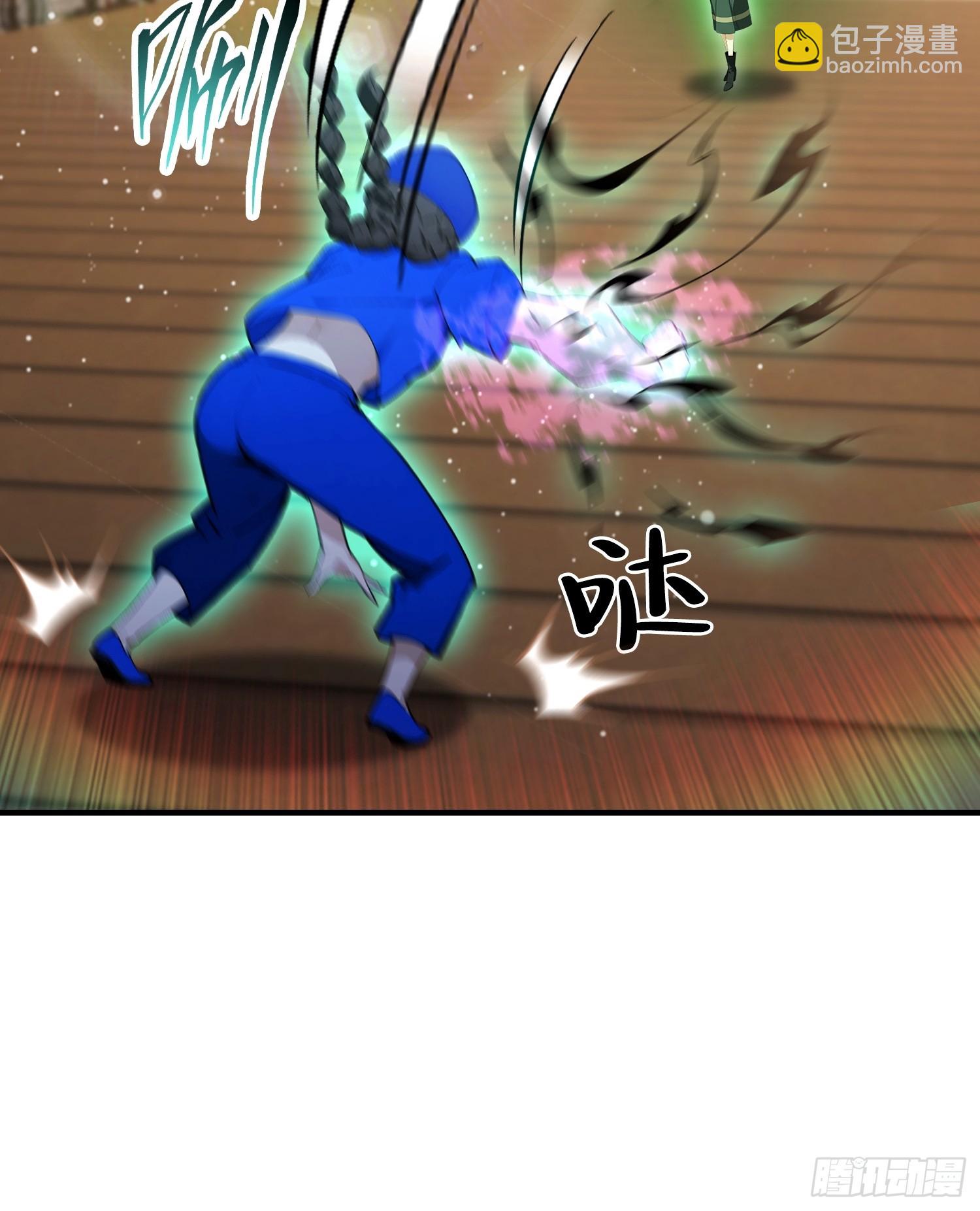 第59话 向姐姐投降！(1/2)-第60话