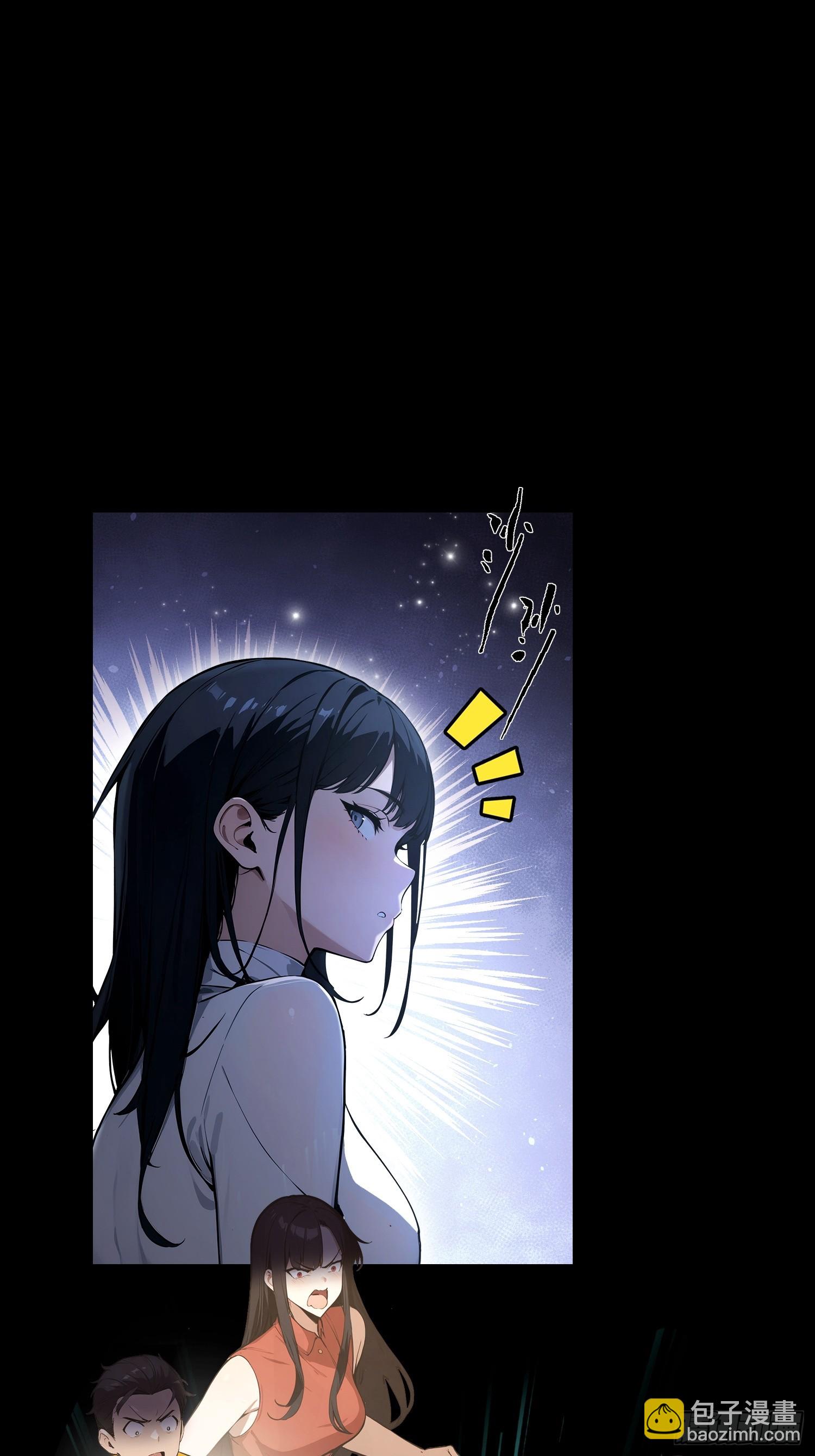 第59话 向姐姐投降！(1/2)-第60话