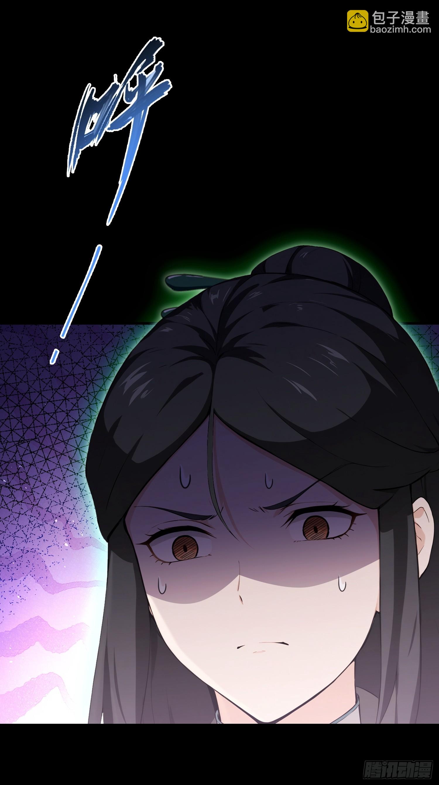 第59话 向姐姐投降！(1/2)-第60话