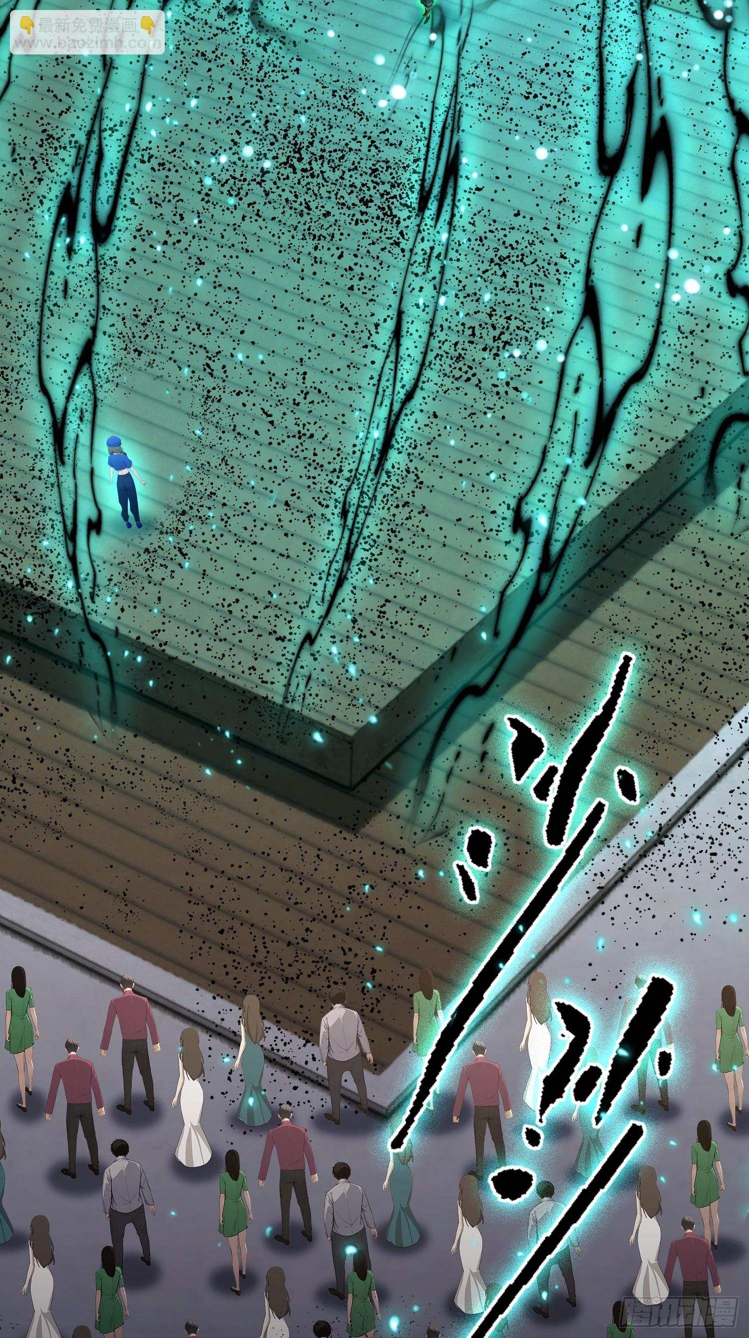 第59话 向姐姐投降！(1/2)-第60话