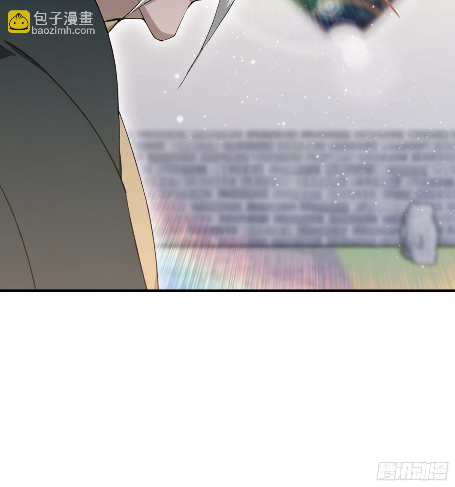 第61话 药王后山到底有谁在？(1/2)-第62话