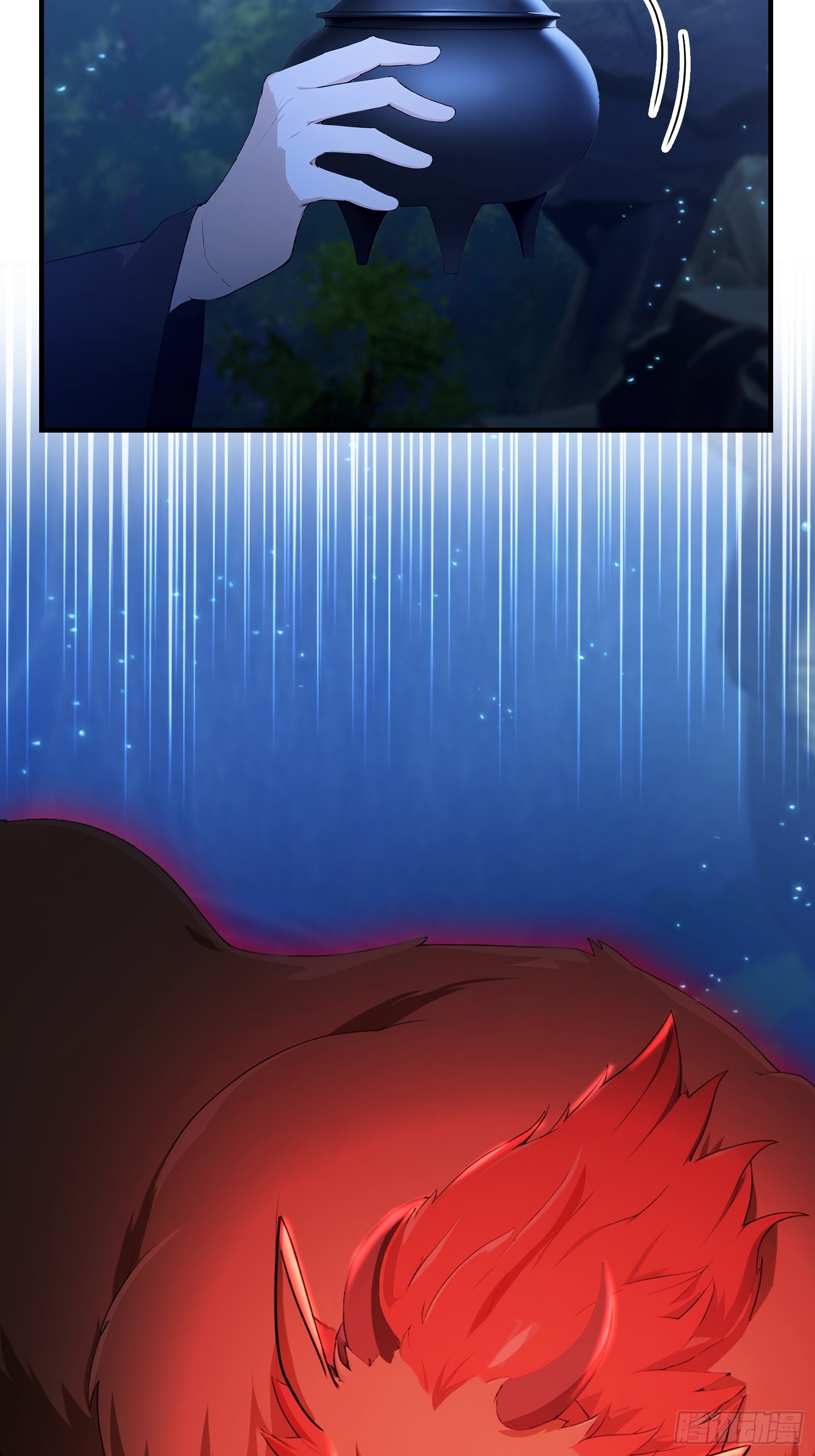 第63话 给十万大山上点难度(1/2)-第64话