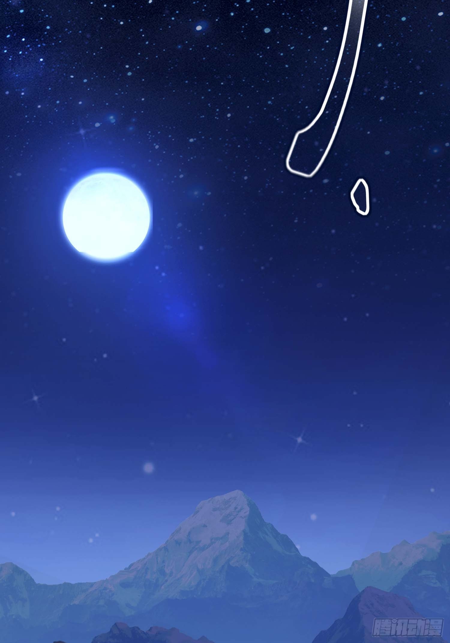 第63话 给十万大山上点难度(1/2)-第64话