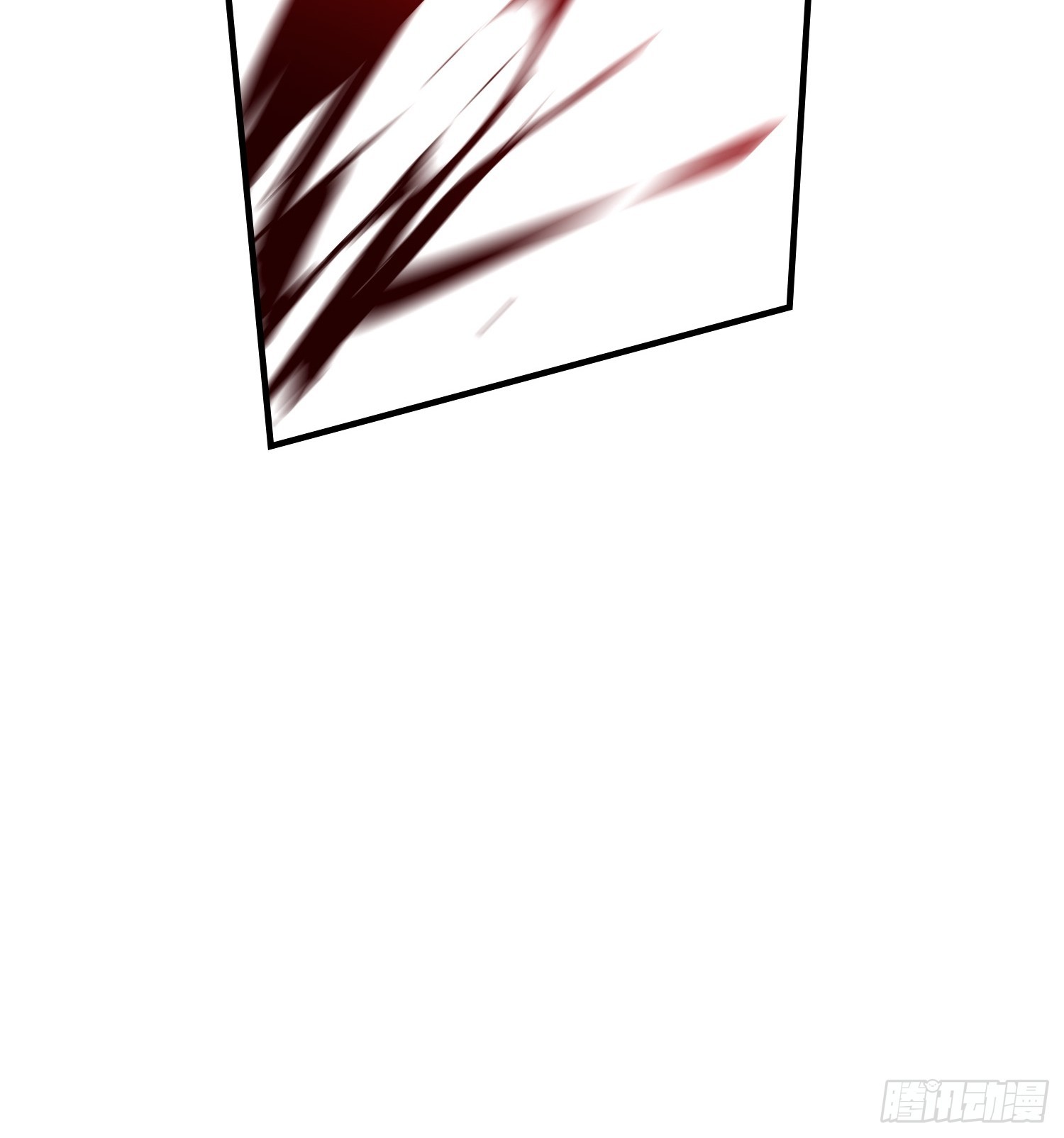 第63话 给十万大山上点难度(1/2)-第64话