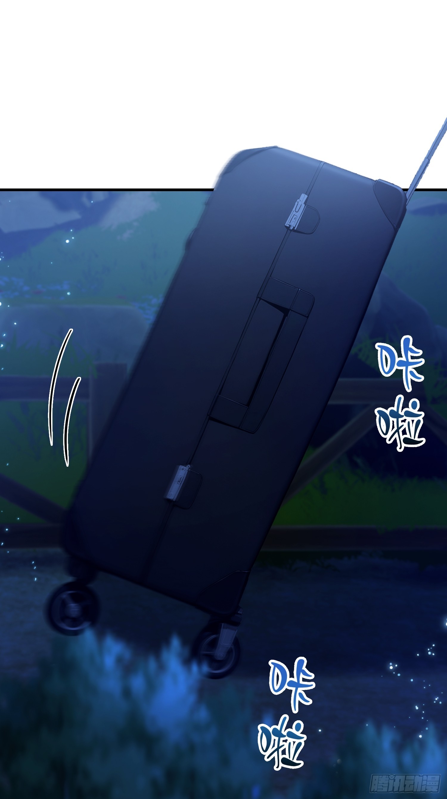 第63话 给十万大山上点难度(1/2)-第64话