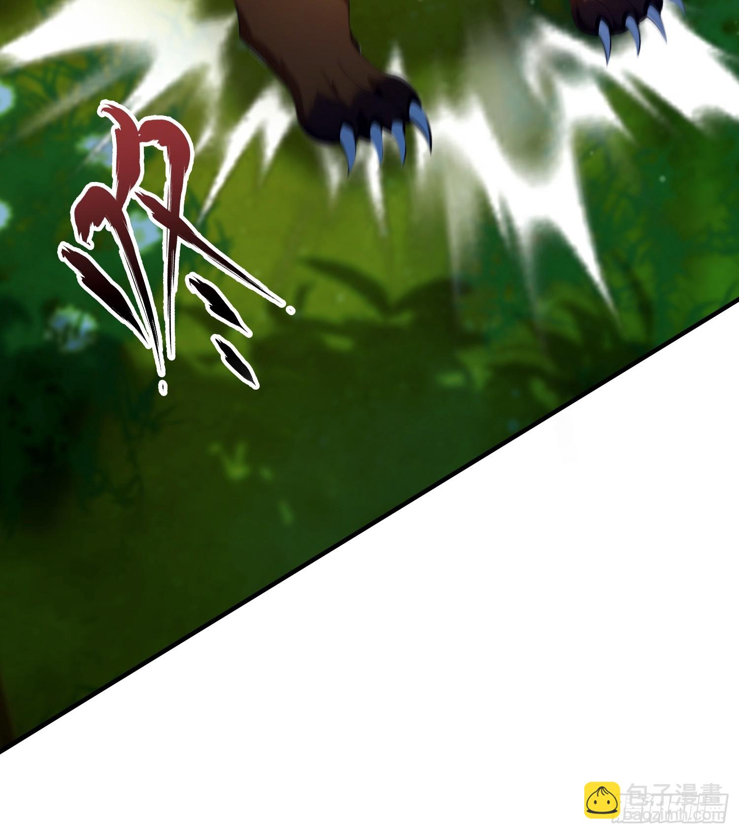 第65话 畸变的兽形兵器(1/2)-第66话