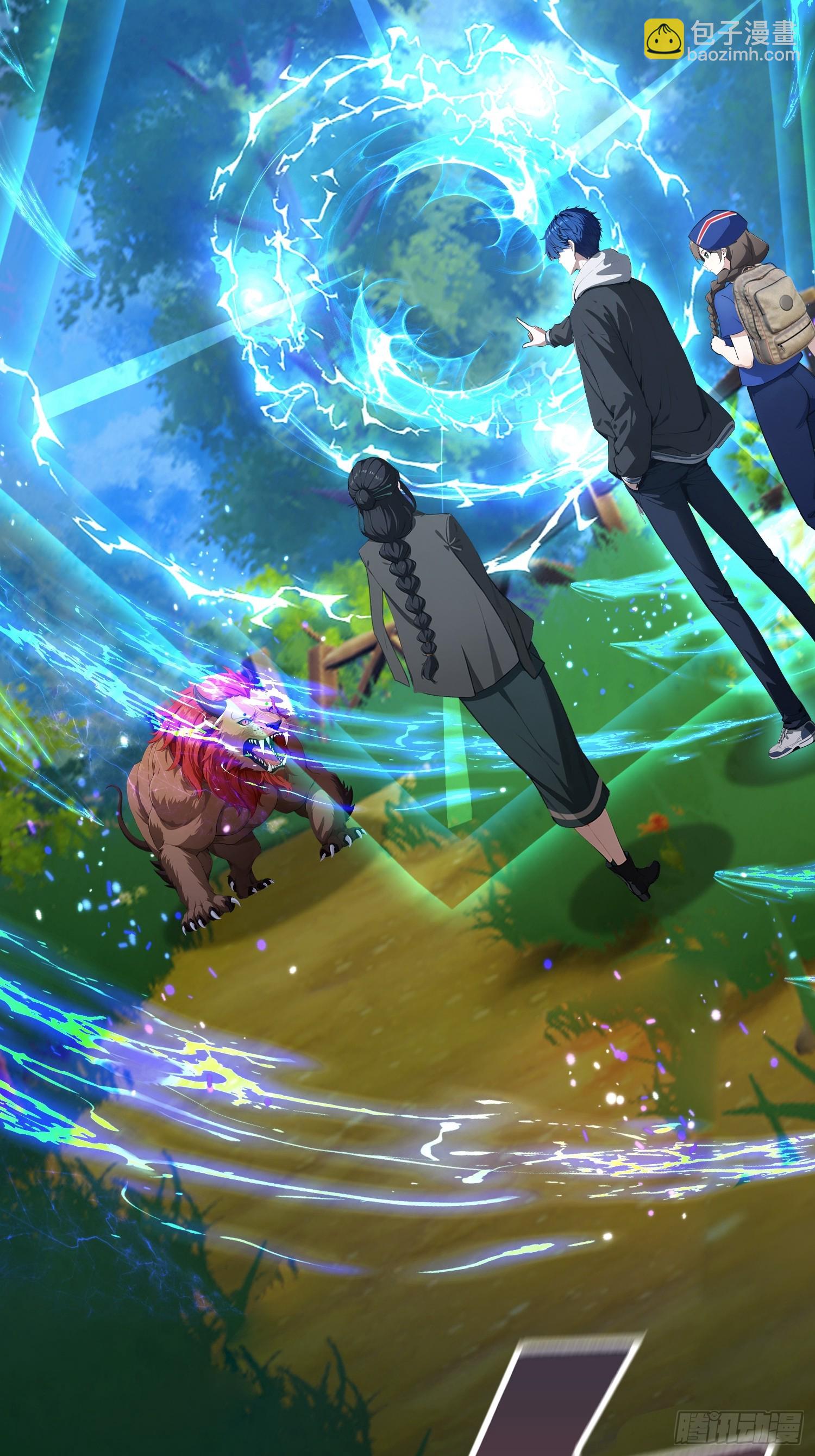 第65话 畸变的兽形兵器(1/2)-第66话