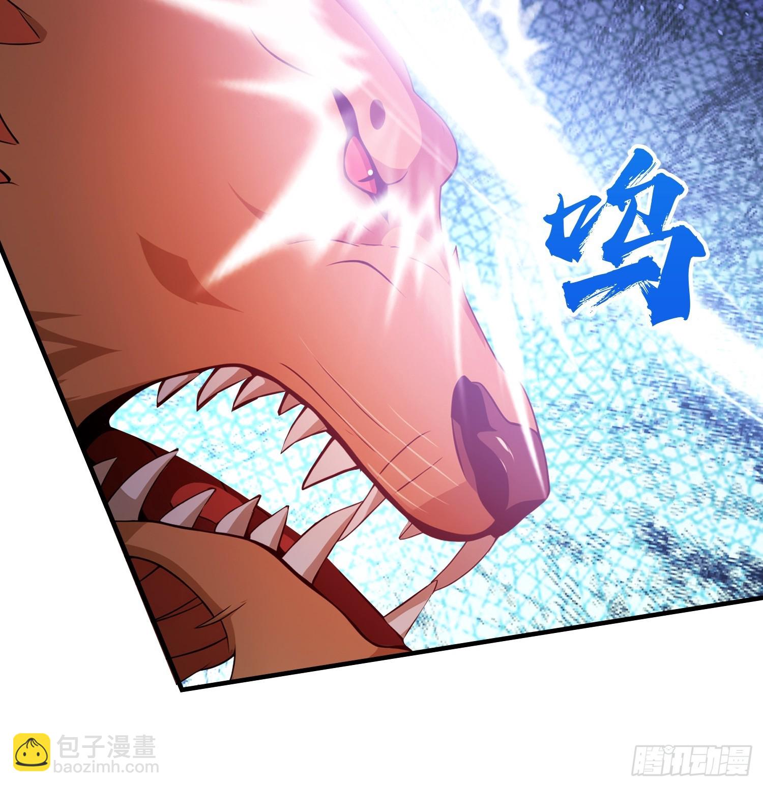 第65话 畸变的兽形兵器(1/2)-第66话