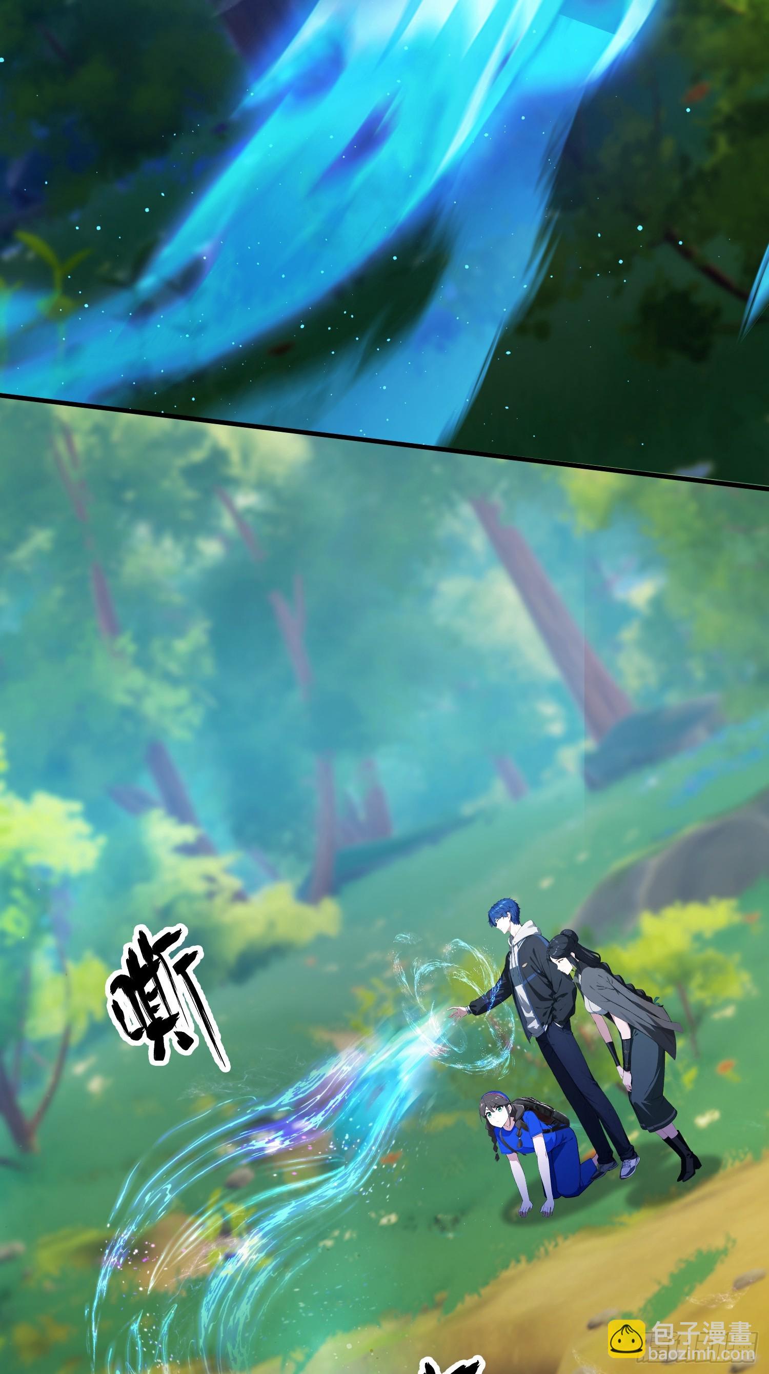 第65话 畸变的兽形兵器(1/2)-第66话