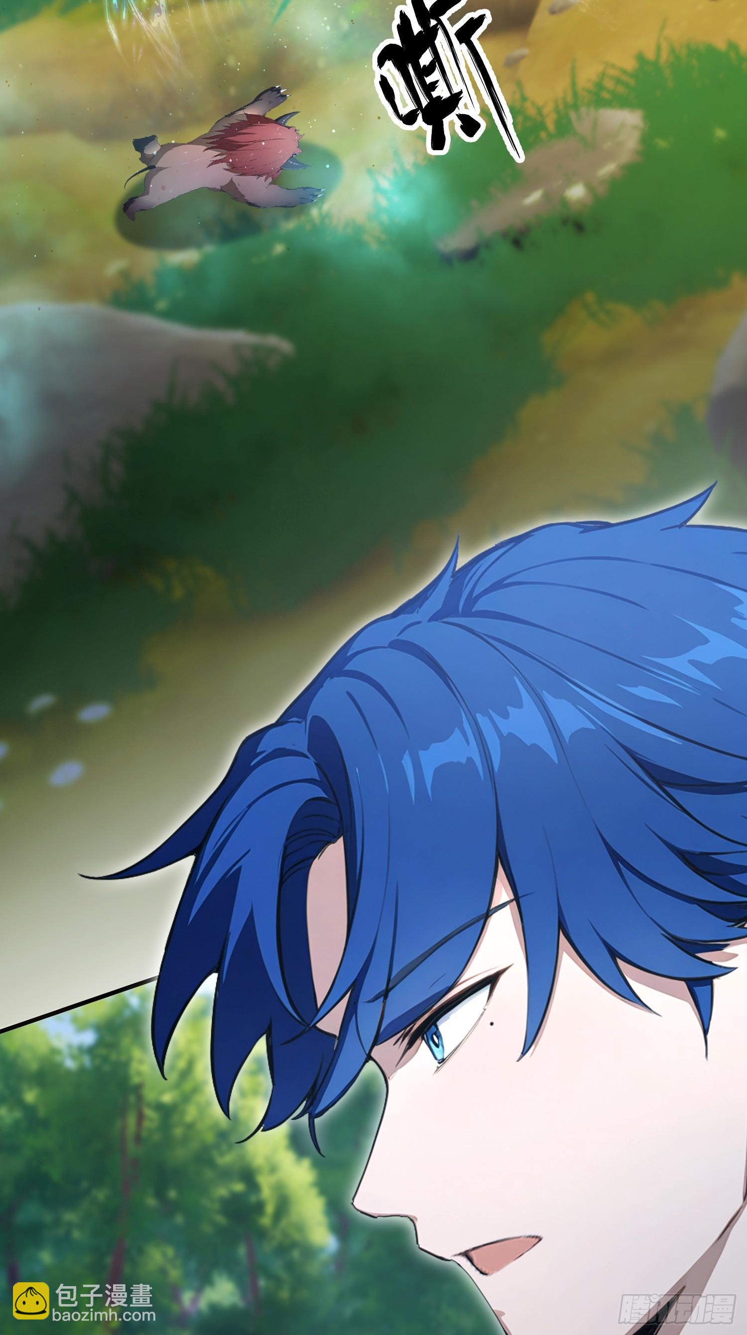 第65话 畸变的兽形兵器(1/2)-第66话