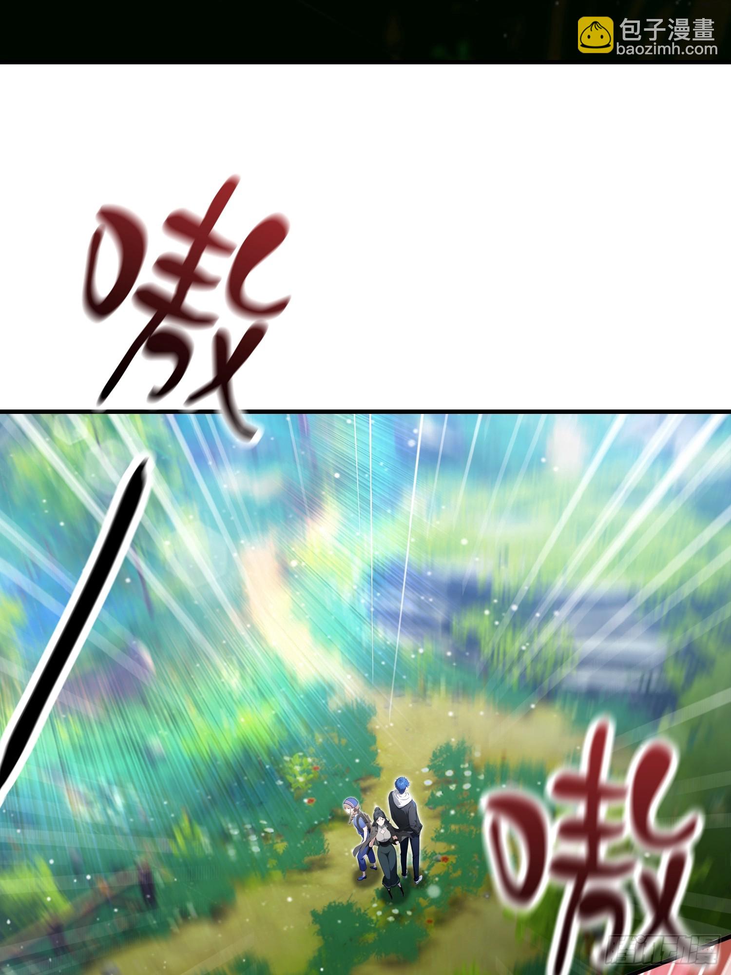 第65话 畸变的兽形兵器(1/2)-第66话