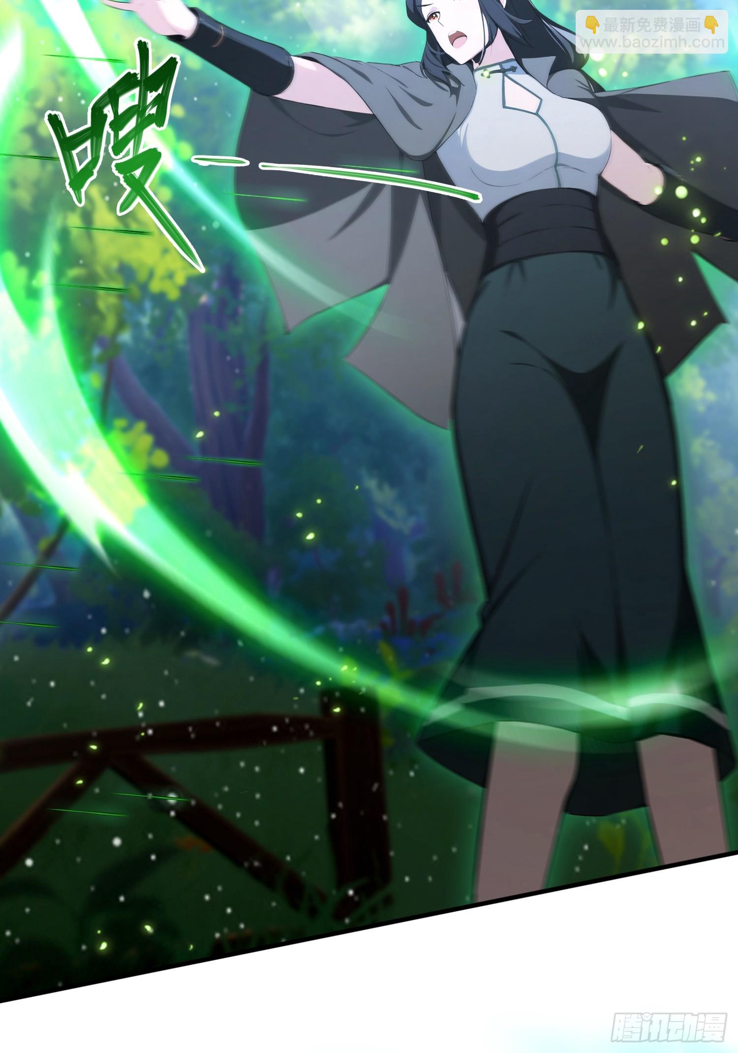 第65话 畸变的兽形兵器(1/2)-第66话