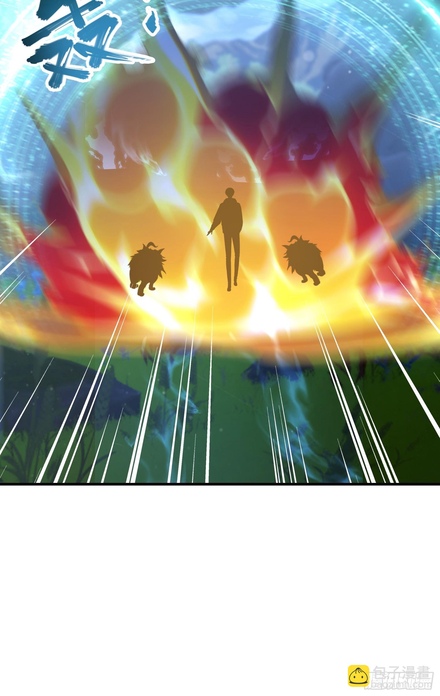 第67话 杀母体，断兽变！(1/2)-第68话