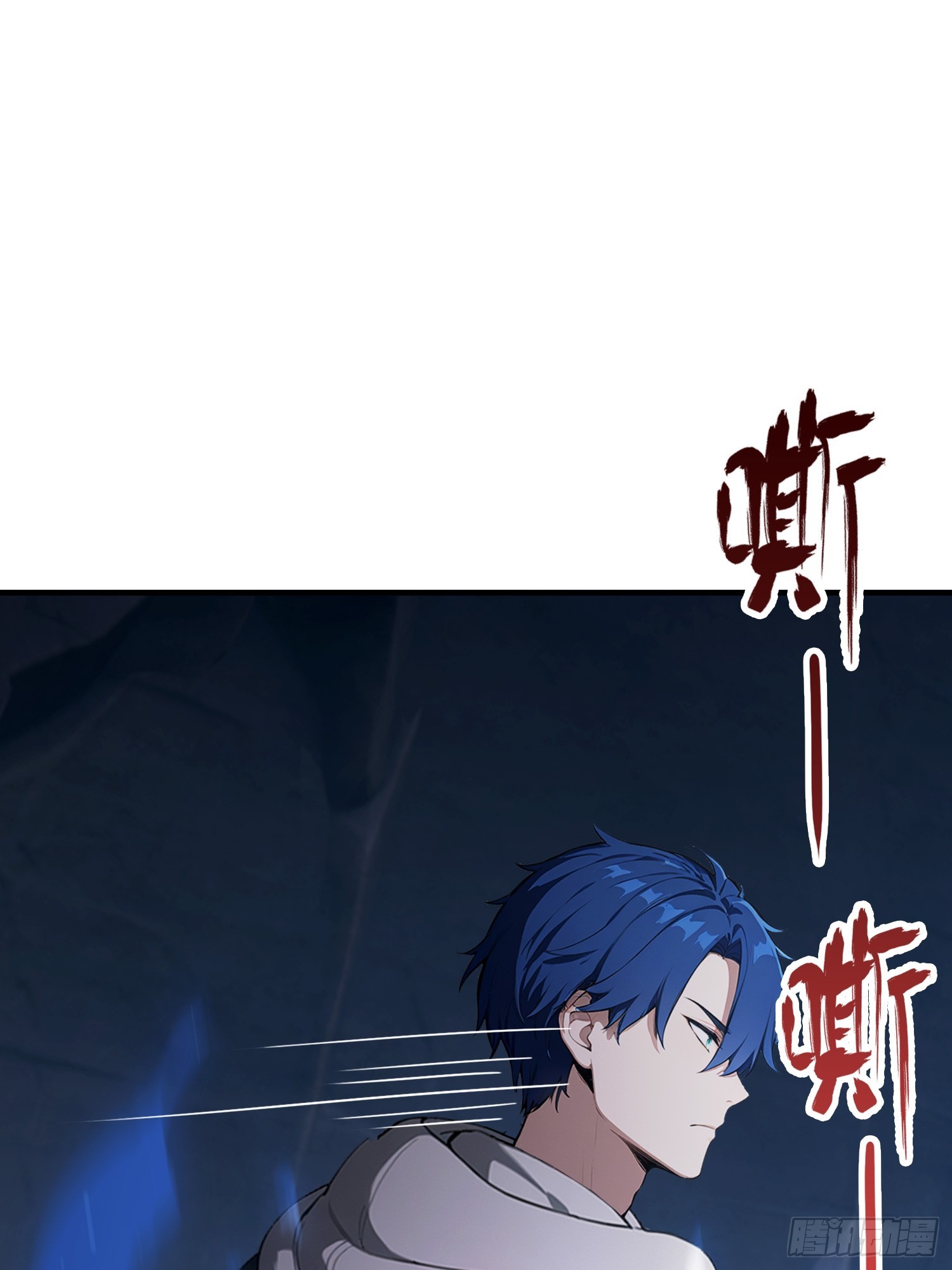 第67话 杀母体，断兽变！(1/2)-第68话