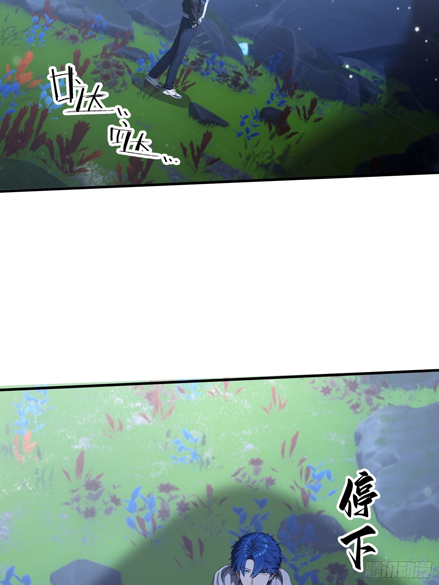 第67话 杀母体，断兽变！(1/2)-第68话