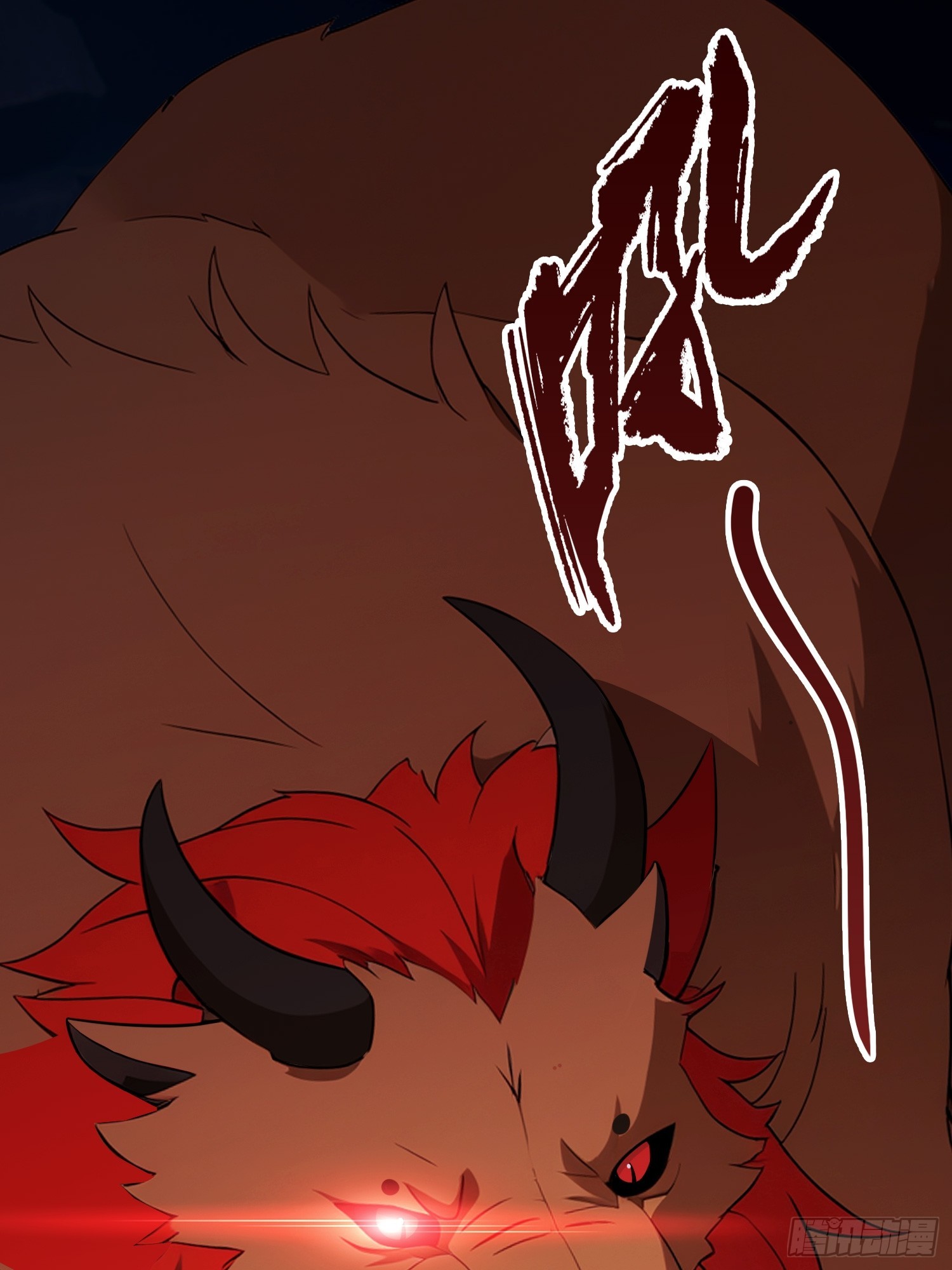 第67话 杀母体，断兽变！(1/2)-第68话