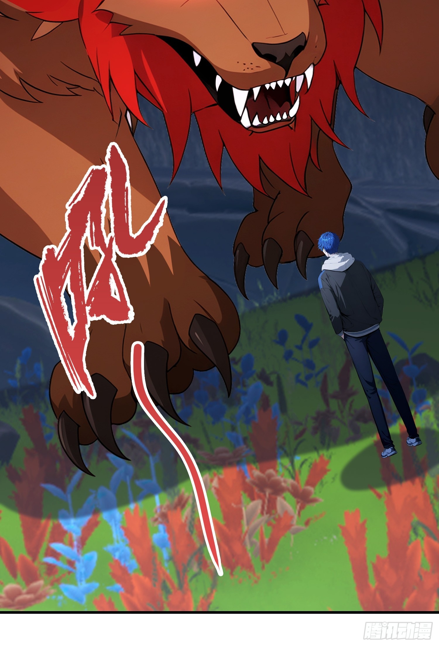 第67话 杀母体，断兽变！(1/2)-第68话