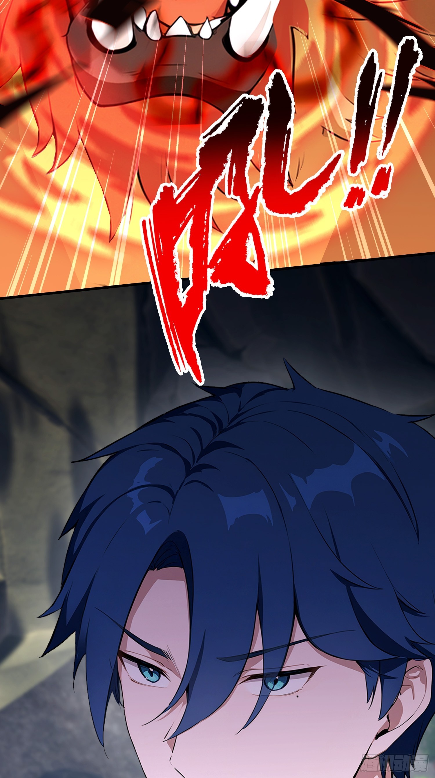 第67话 杀母体，断兽变！(1/2)-第68话