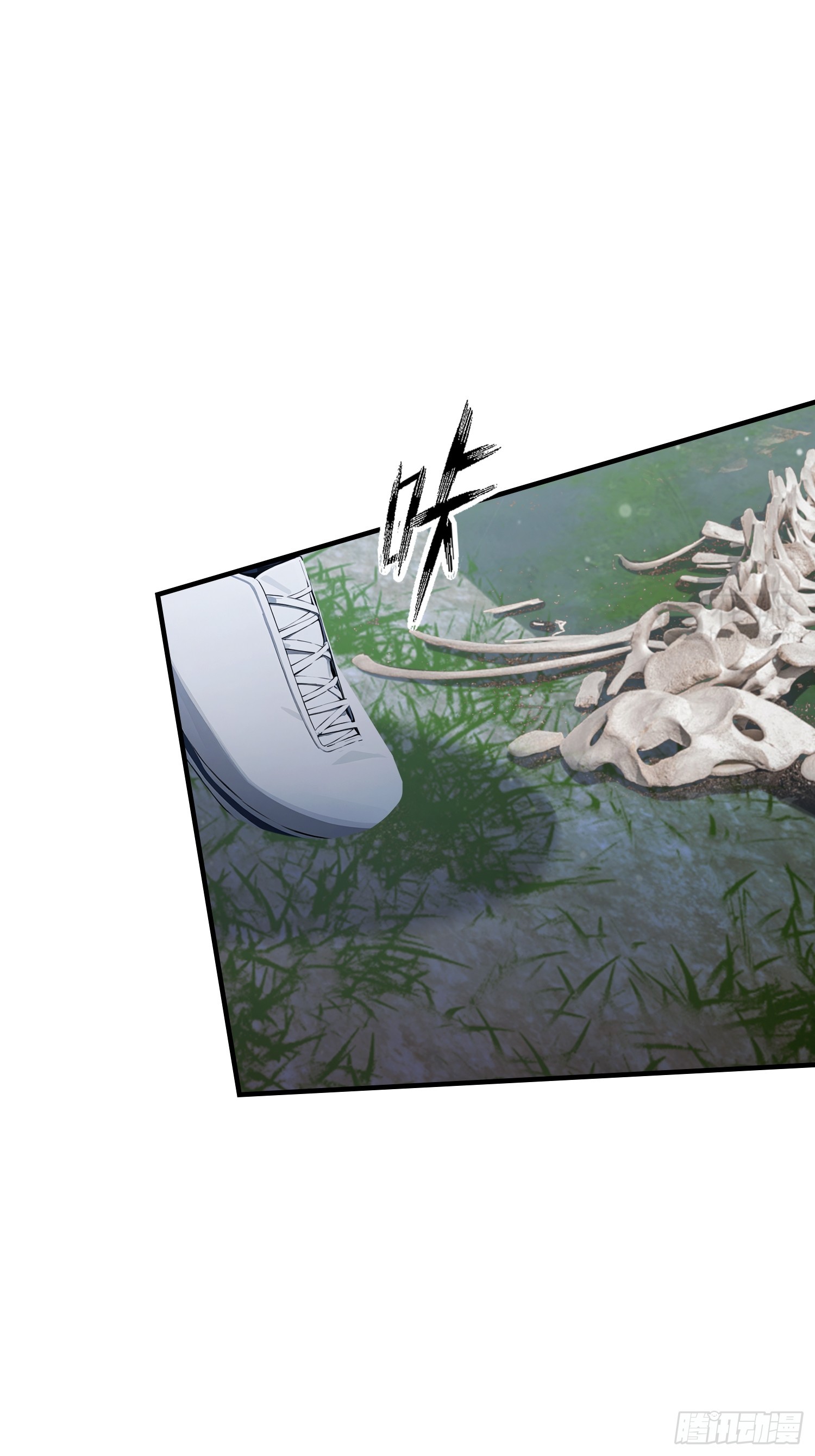 第67话 杀母体，断兽变！(1/2)-第68话