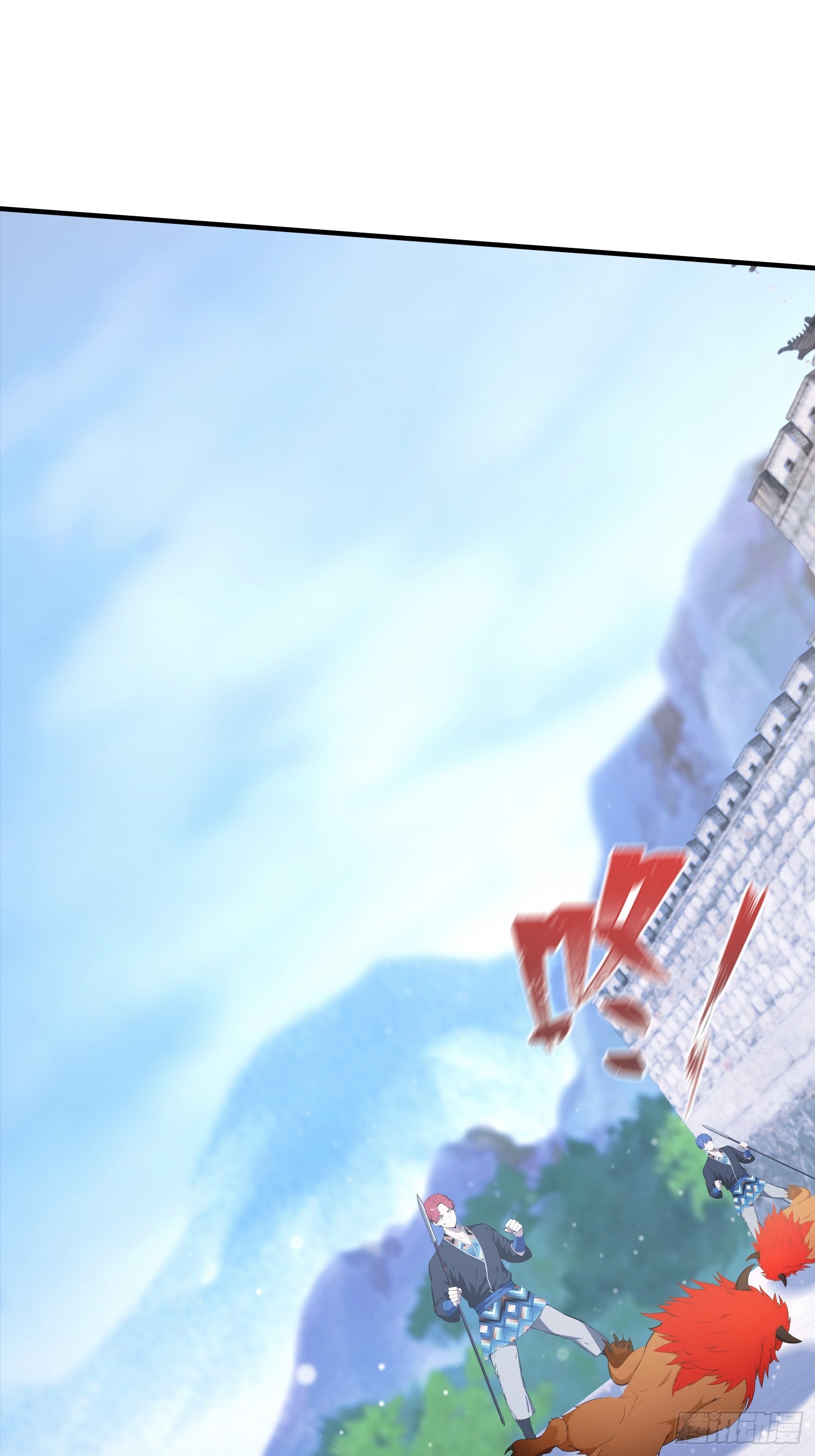 第67话 杀母体，断兽变！(1/2)-第68话