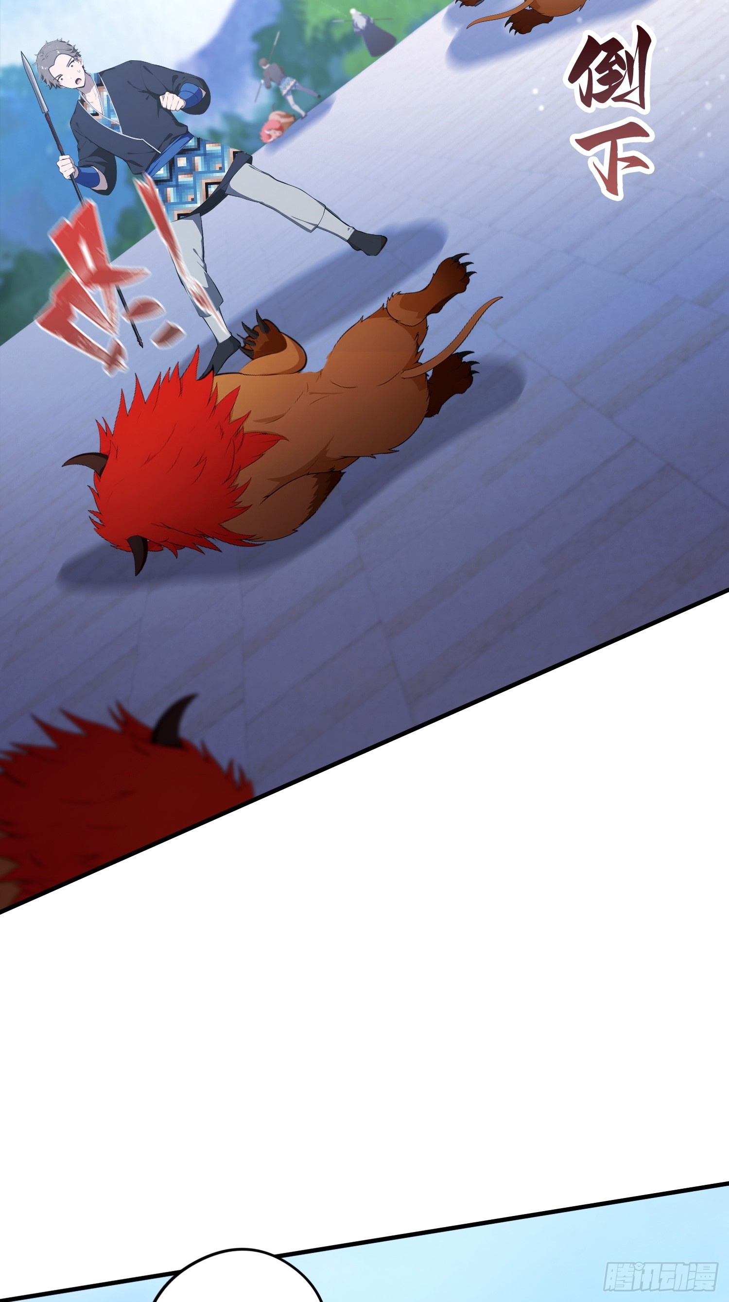 第67话 杀母体，断兽变！(1/2)-第68话