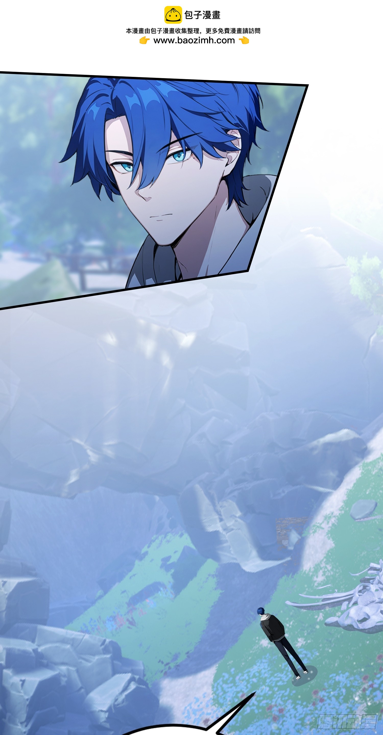 第67话 杀母体，断兽变！(1/2)-第68话