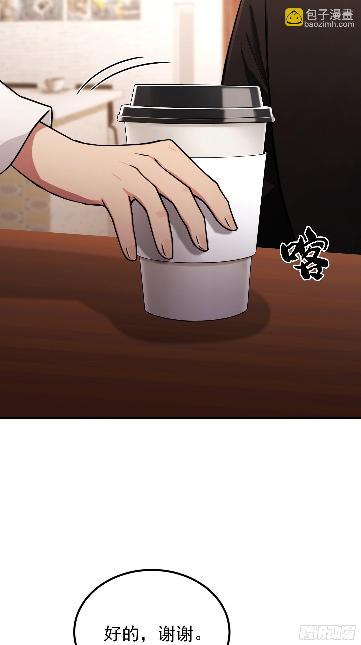 第67话 杀母体，断兽变！(1/2)-第68话