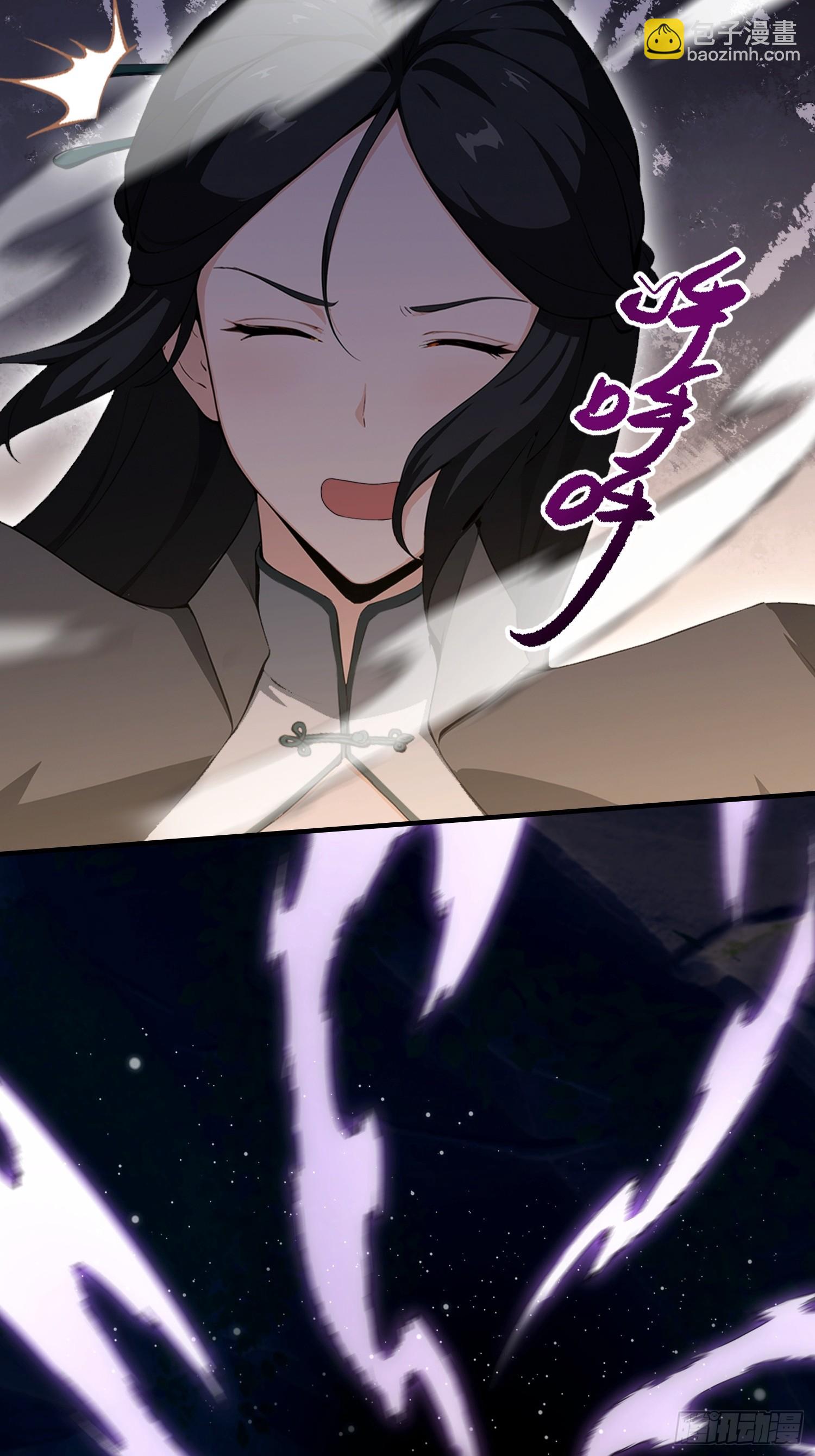 第69话 什么圣兽，那是我灵宠(1/2)-第70话