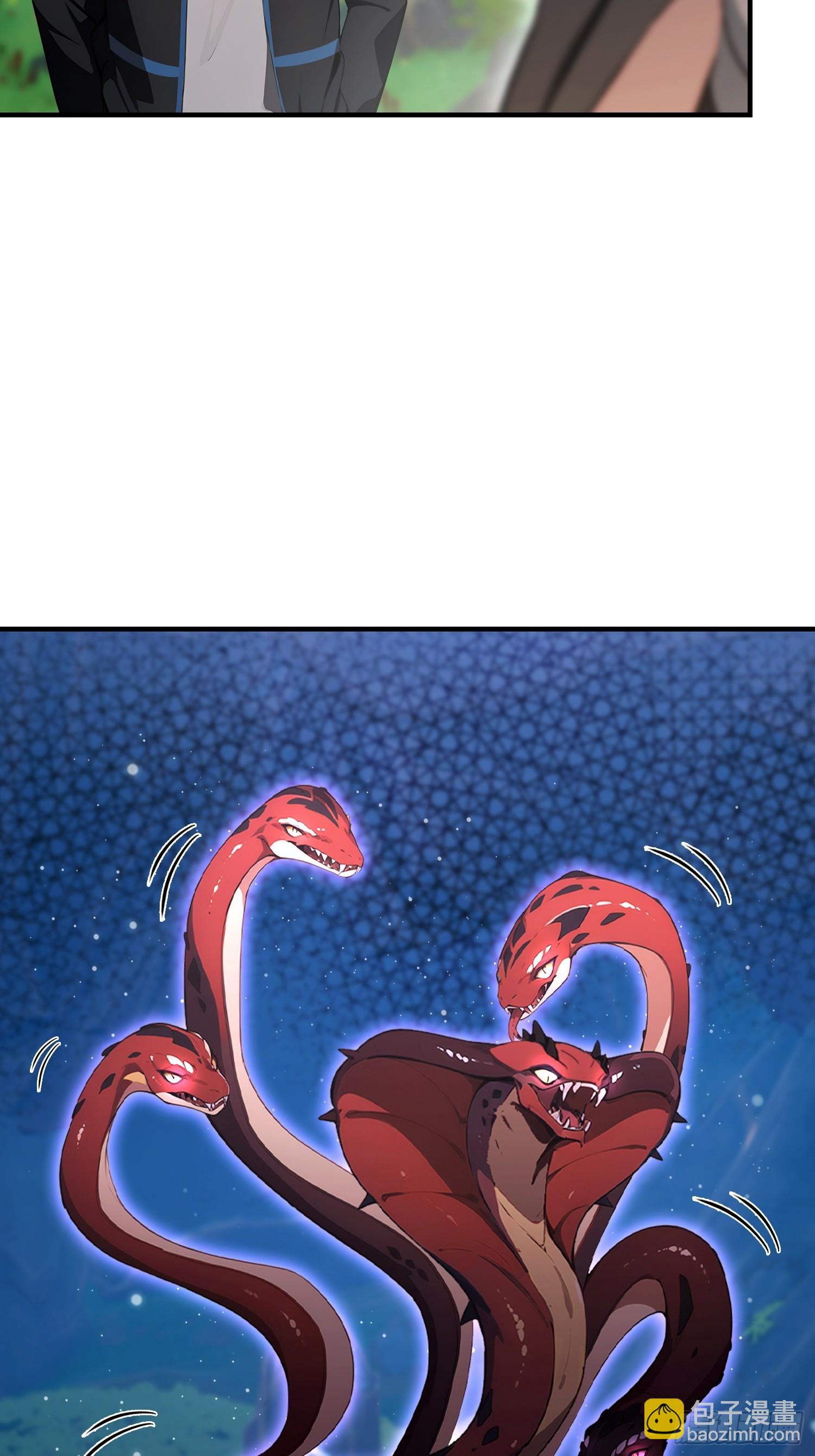 第69话 什么圣兽，那是我灵宠(1/2)-第70话