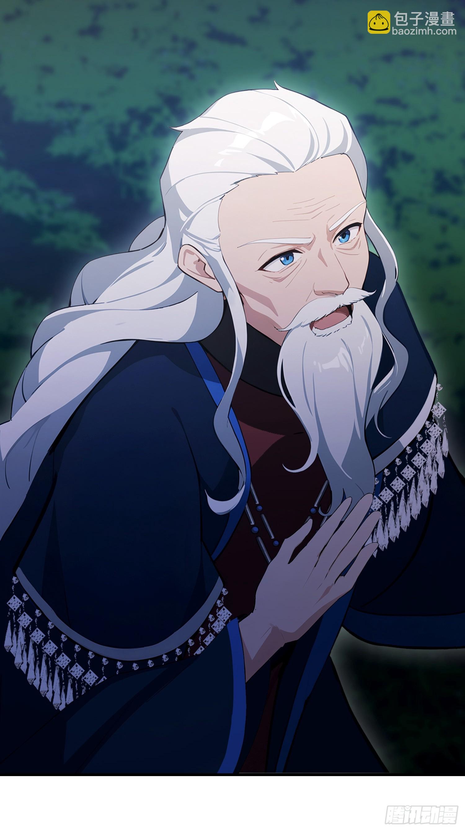 第69话 什么圣兽，那是我灵宠(1/2)-第70话