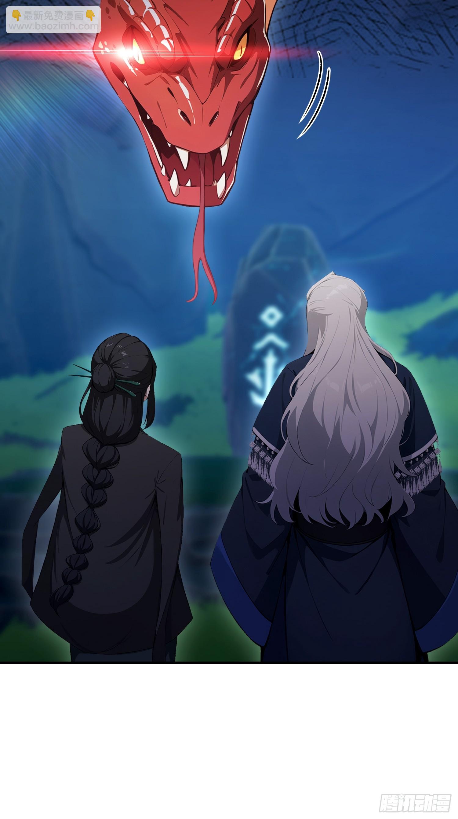 第69话 什么圣兽，那是我灵宠(1/2)-第70话