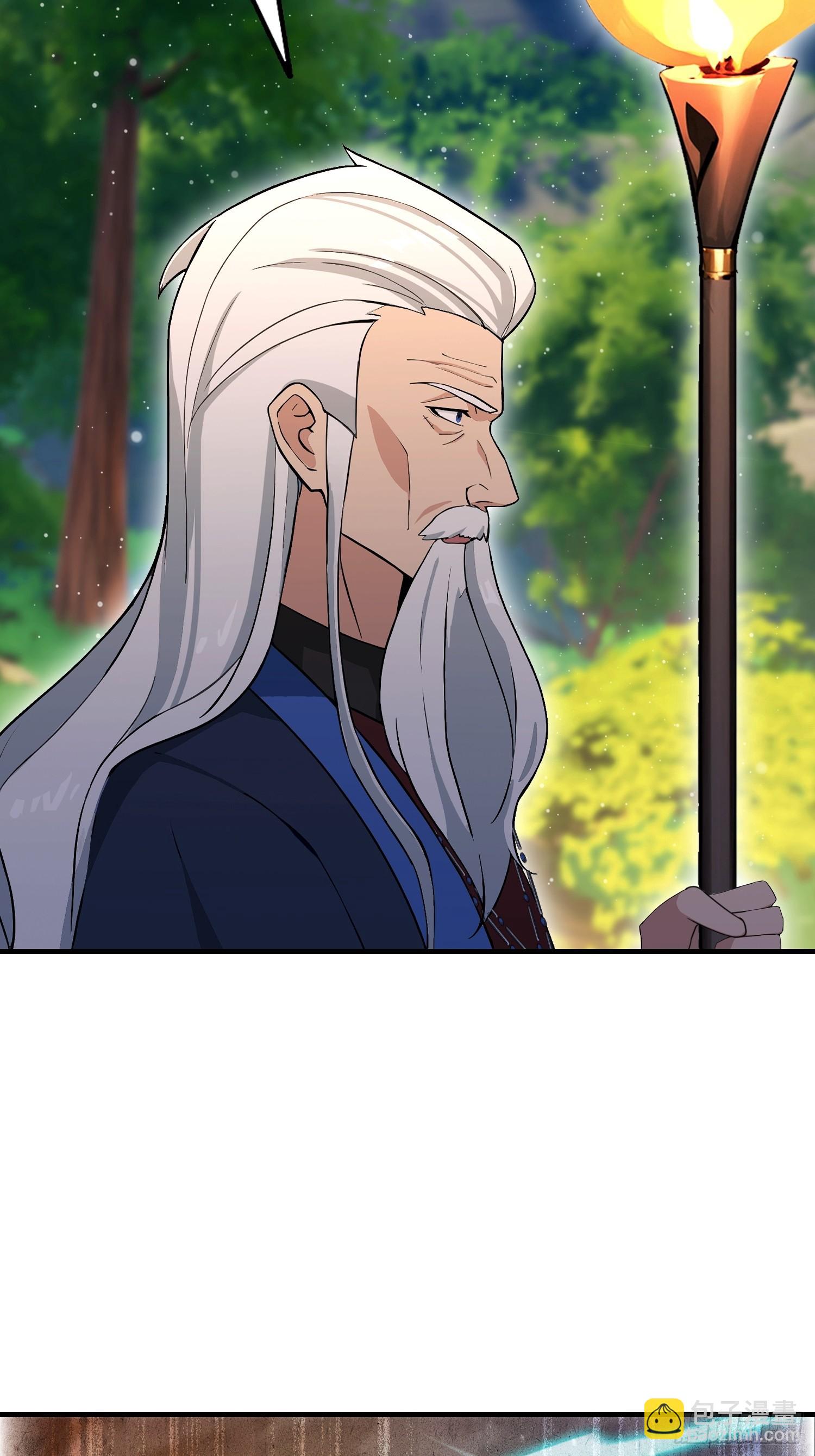 第69话 什么圣兽，那是我灵宠(1/2)-第70话