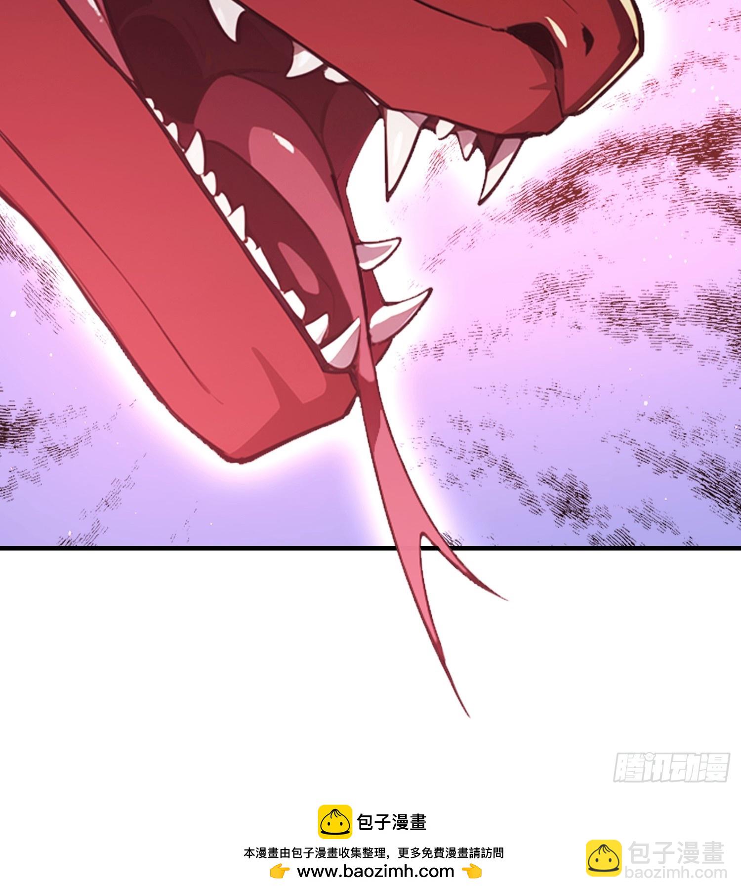 第69话 什么圣兽，那是我灵宠(1/2)-第70话