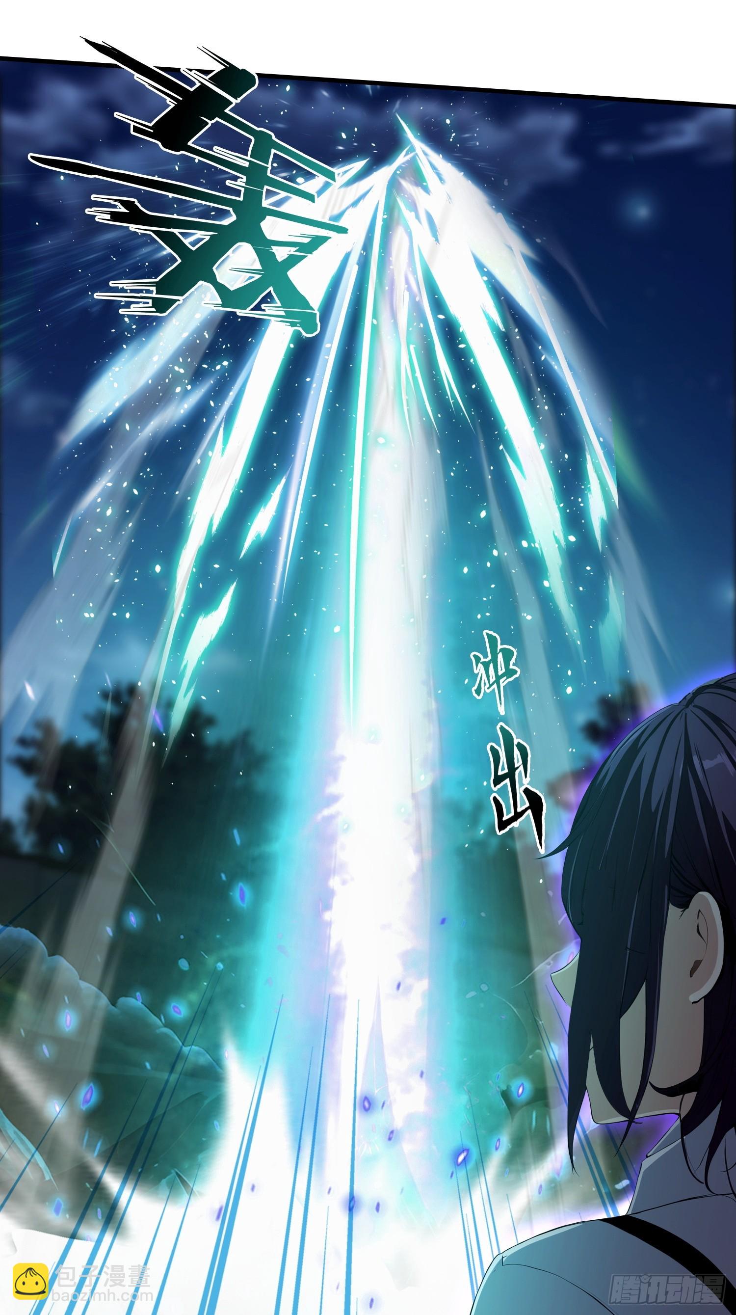 第71话 蠕虫爱好者狂喜(1/2)-第72话