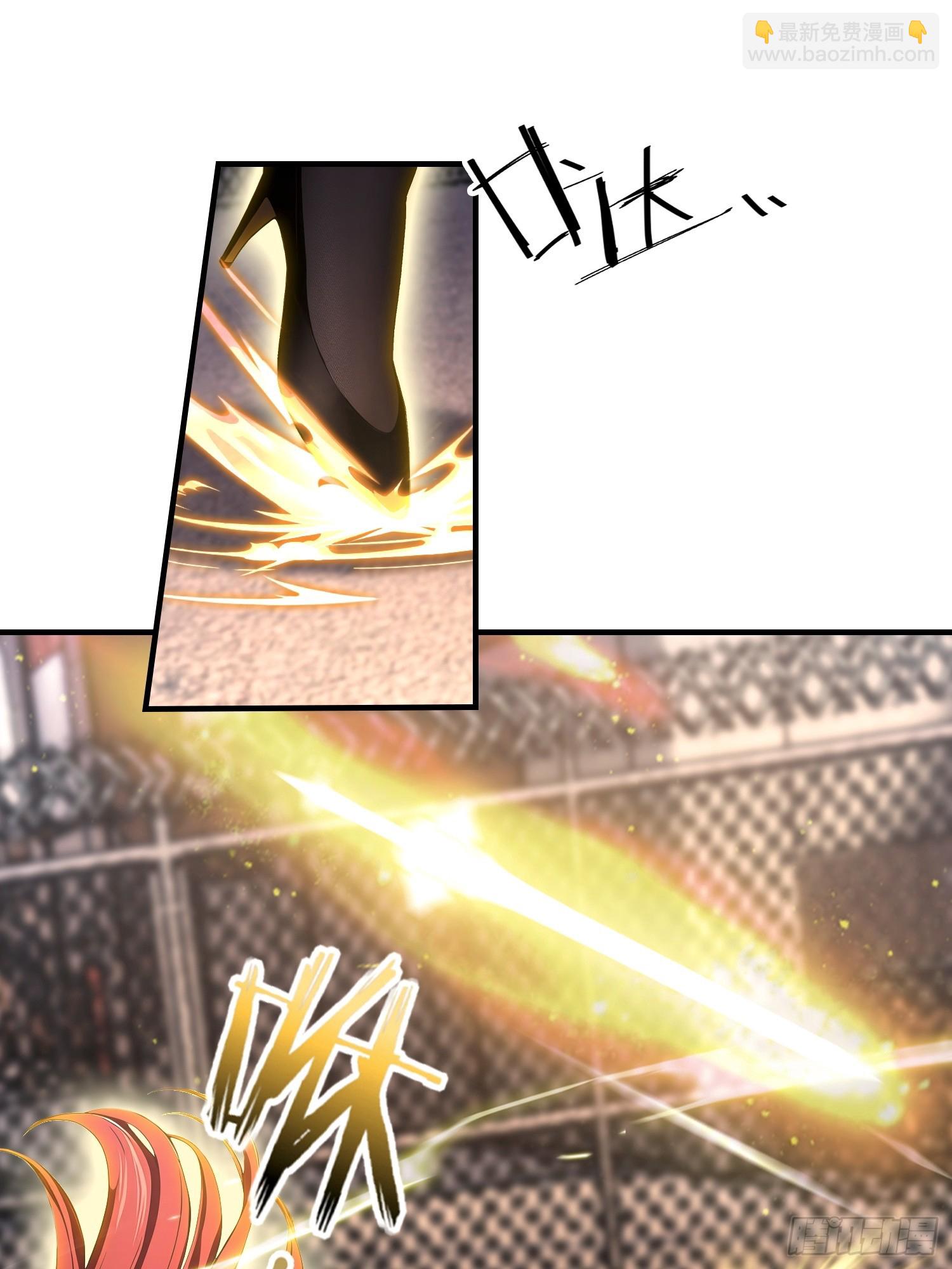 第71话 蠕虫爱好者狂喜(1/2)-第72话