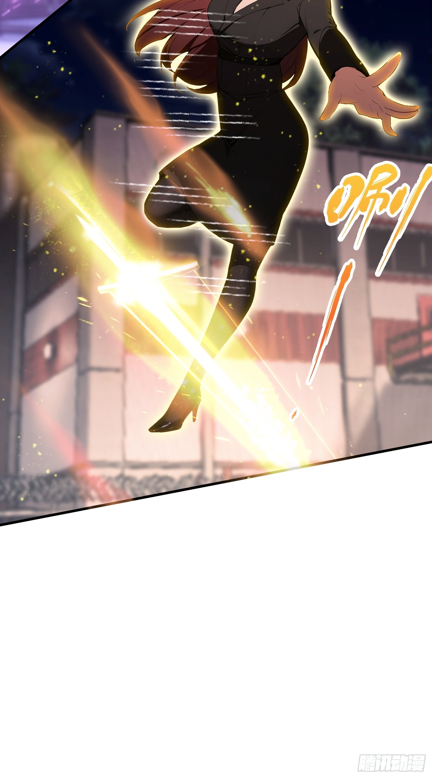 第71话 蠕虫爱好者狂喜(1/2)-第72话