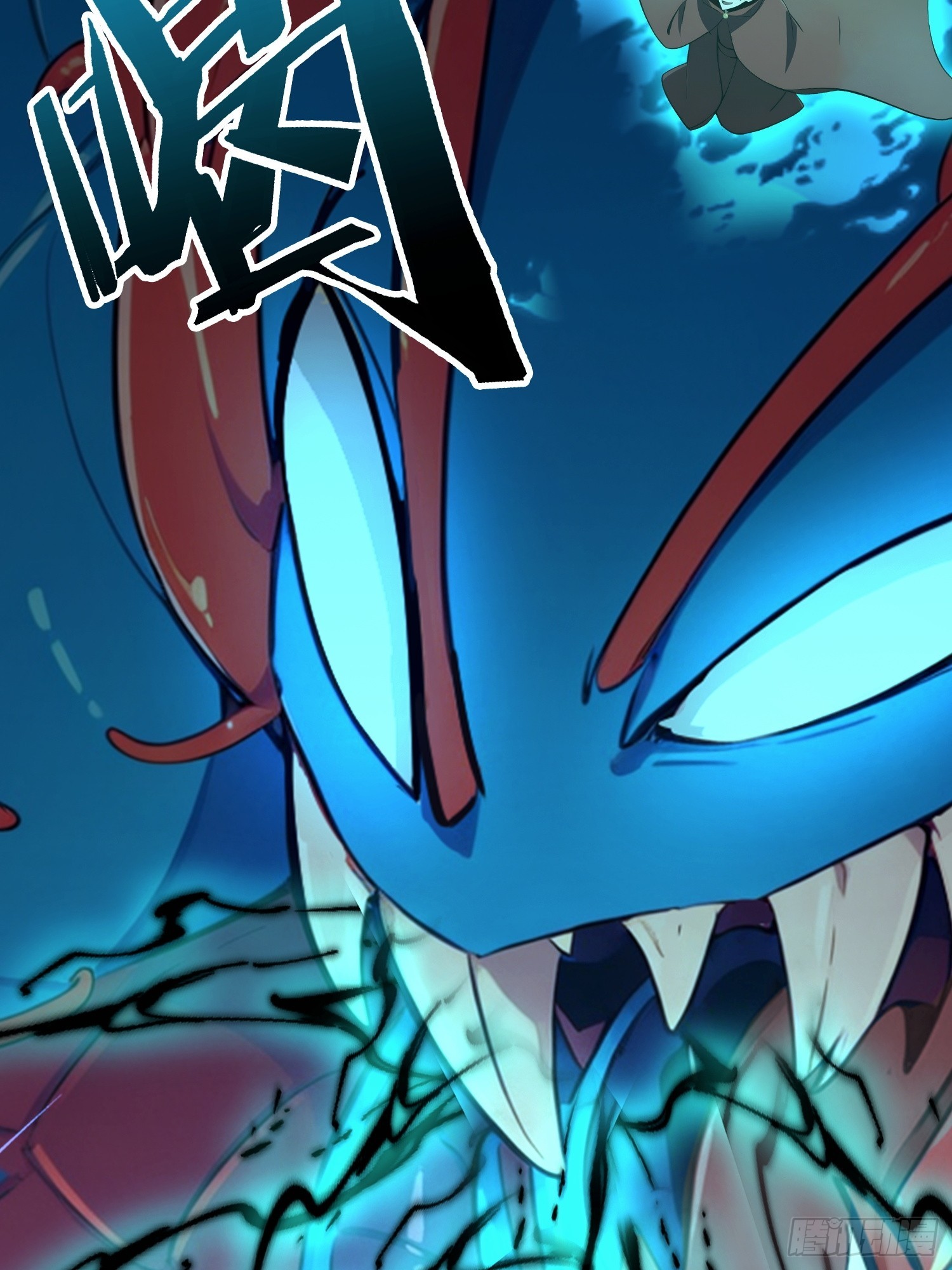 第71话 蠕虫爱好者狂喜(1/2)-第72话