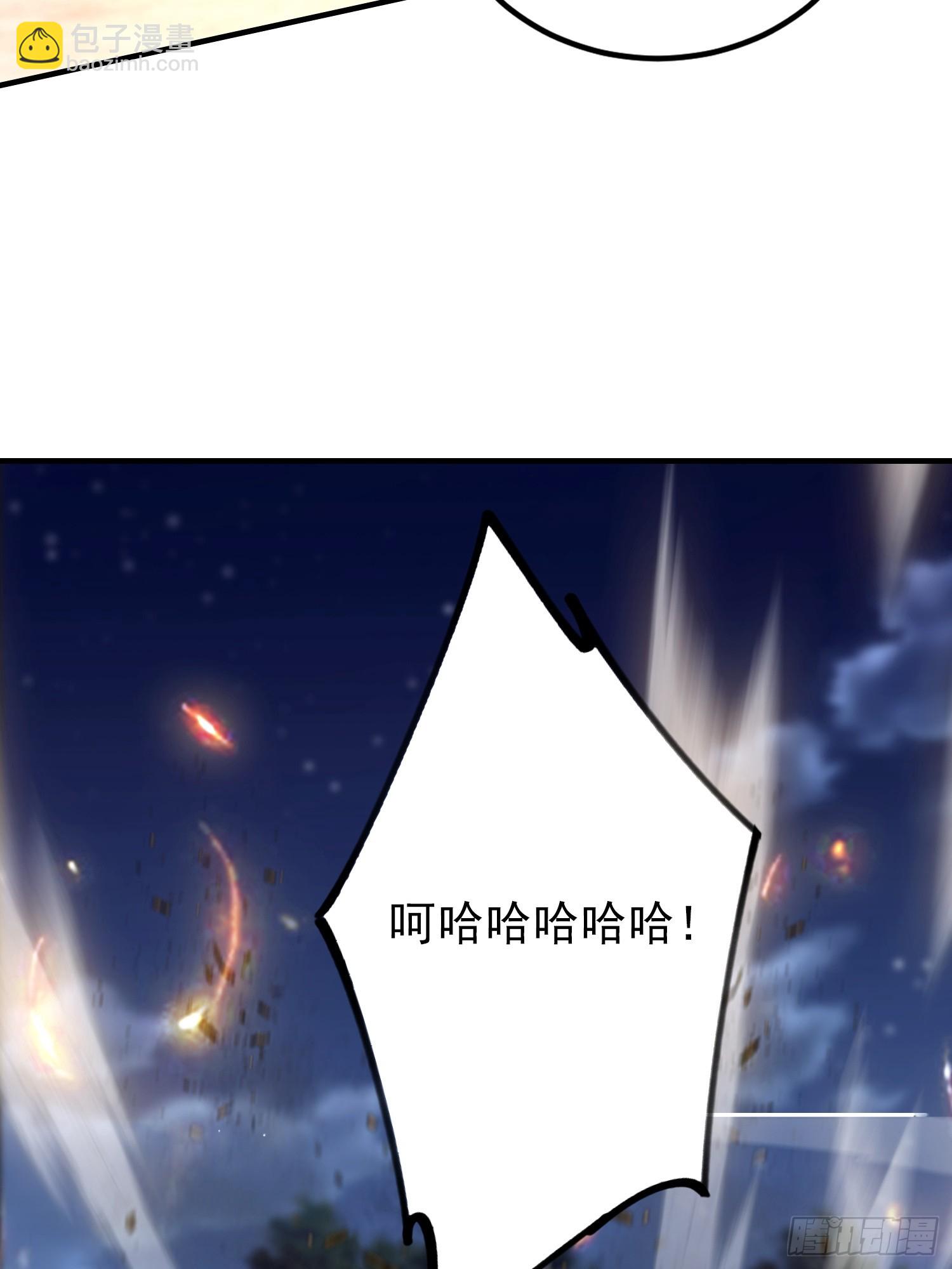 第71话 蠕虫爱好者狂喜(1/2)-第72话