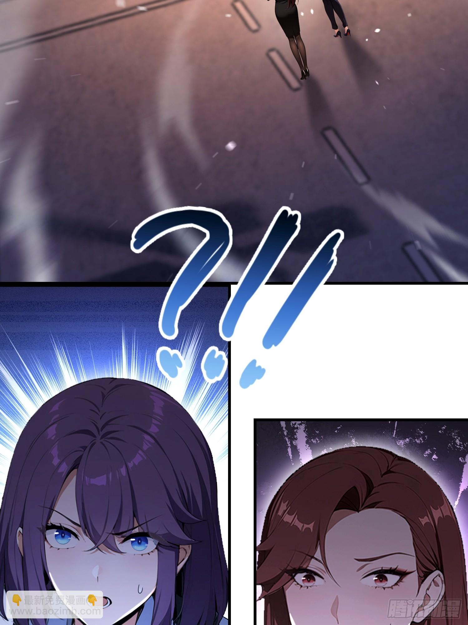 第71话 蠕虫爱好者狂喜(1/2)-第72话