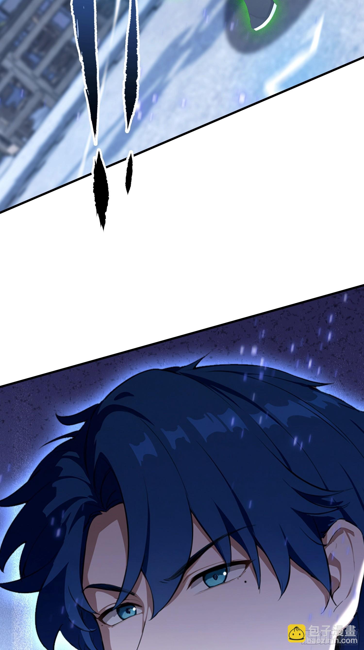 第73话 居然是师兄的毕设？(1/2)-第74话